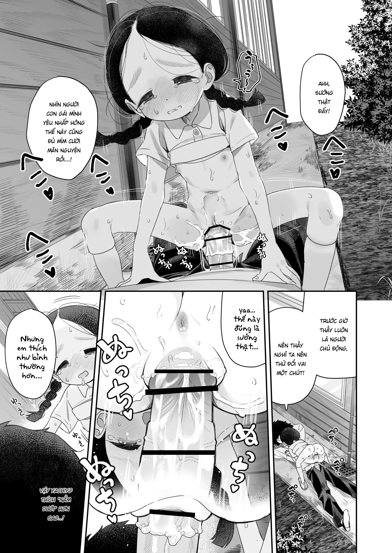 HentaiVN.net - Ảnh 9 - Kyoushi Hitori, Seito Hitori. ~Inaka no Gakkou de Mainichi Ecchi~ [教師ひとり、生徒ひとり。 ～田舎の学校で毎日えっち～] - Chap 2 [END]