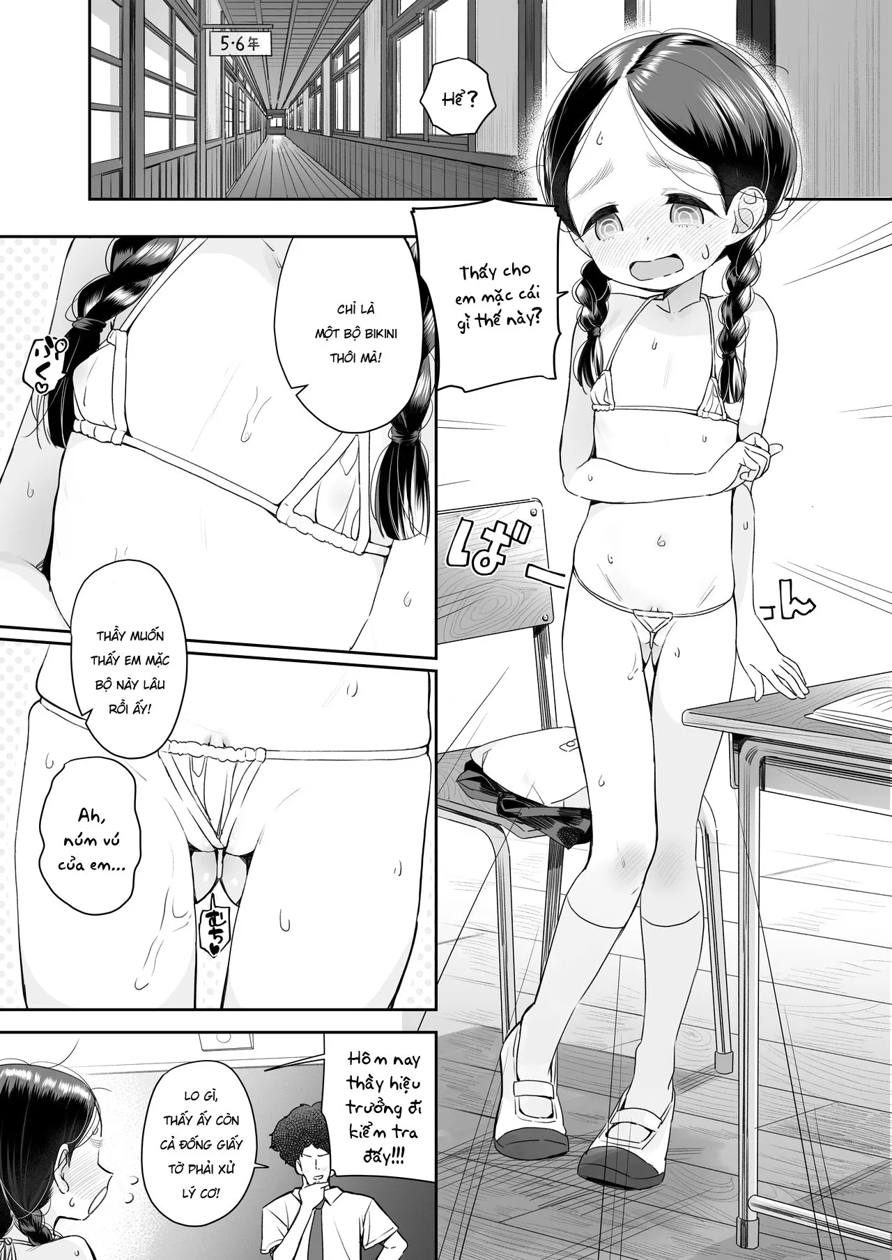 HentaiVN.net - Ảnh 13 - Kyoushi Hitori, Seito Hitori. ~Inaka no Gakkou de Mainichi Ecchi~ [教師ひとり、生徒ひとり。 ～田舎の学校で毎日えっち～] - Chap 2 [END]