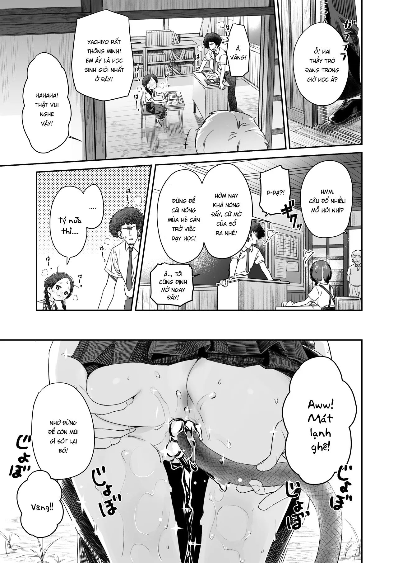 HentaiVN.net - Ảnh 19 - Kyoushi Hitori, Seito Hitori. ~Inaka no Gakkou de Mainichi Ecchi~ [教師ひとり、生徒ひとり。 ～田舎の学校で毎日えっち～] - Chap 2 [END]