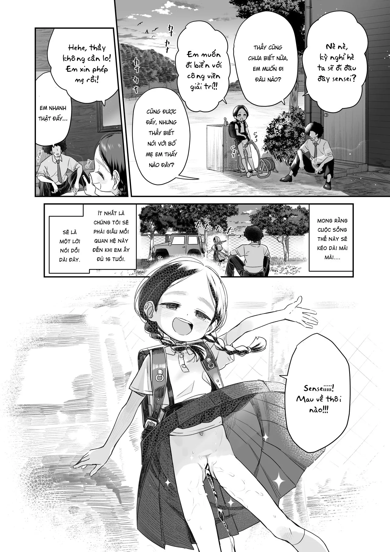HentaiVN.net - Ảnh 20 - Kyoushi Hitori, Seito Hitori. ~Inaka no Gakkou de Mainichi Ecchi~ [教師ひとり、生徒ひとり。 ～田舎の学校で毎日えっち～] - Chap 2 [END]