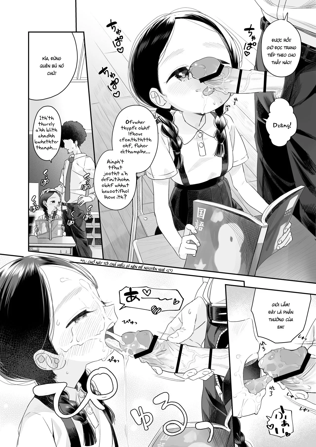 HentaiVN.net - Ảnh 6 - Kyoushi Hitori, Seito Hitori. ~Inaka no Gakkou de Mainichi Ecchi~ [教師ひとり、生徒ひとり。 ～田舎の学校で毎日えっち～] - Chap 2 [END]