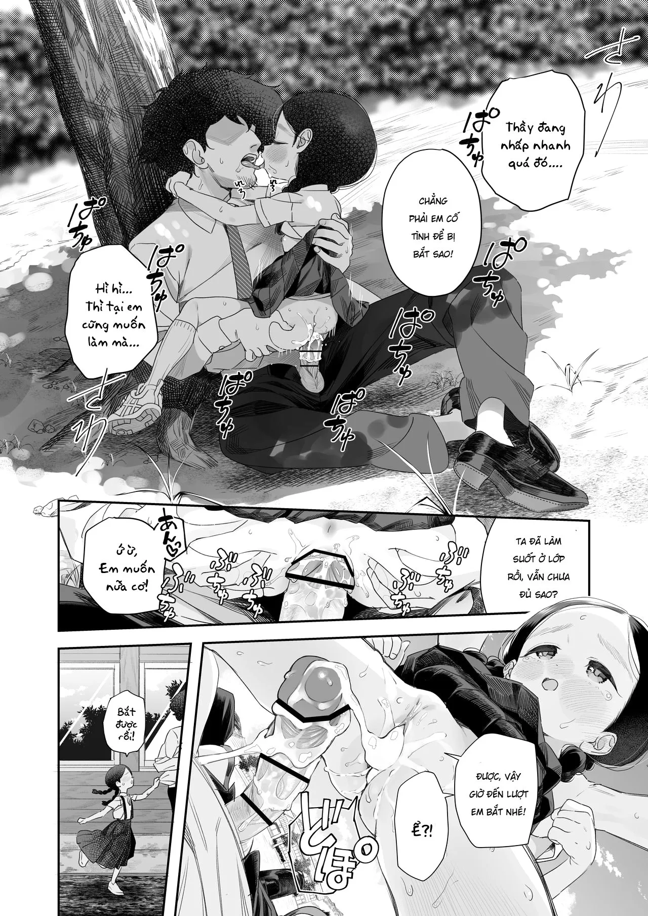 HentaiVN.net - Ảnh 8 - Kyoushi Hitori, Seito Hitori. ~Inaka no Gakkou de Mainichi Ecchi~ [教師ひとり、生徒ひとり。 ～田舎の学校で毎日えっち～] - Chap 2 [END]