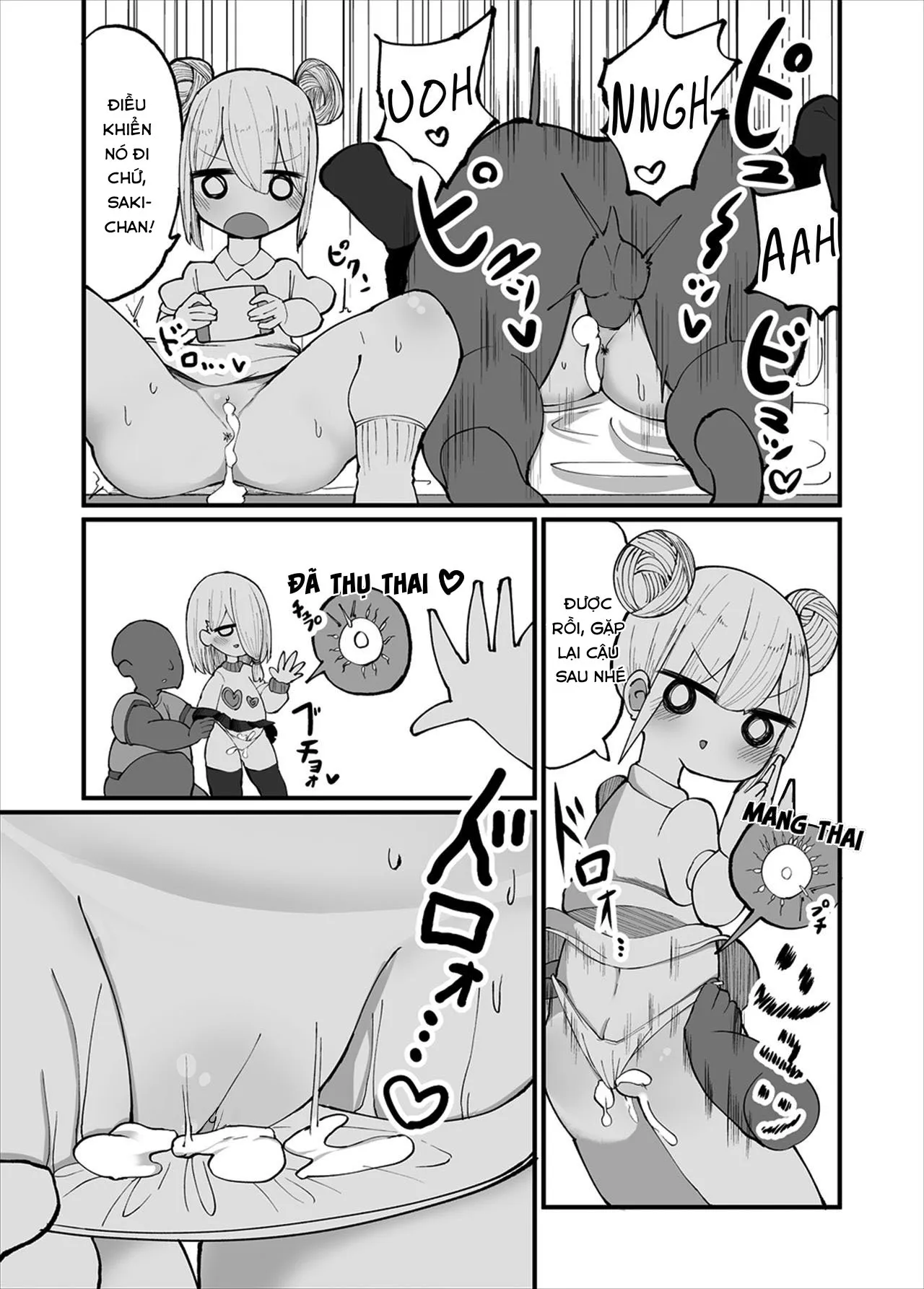 HentaiVN.net - Ảnh 15 - Thằng anh khốn nạn dám ...thôi miên... tôi [My Shitty Bro Put Me Under Hypnosis. Kuso Aniki ga Saimin toka Iidashita. ] - Oneshot