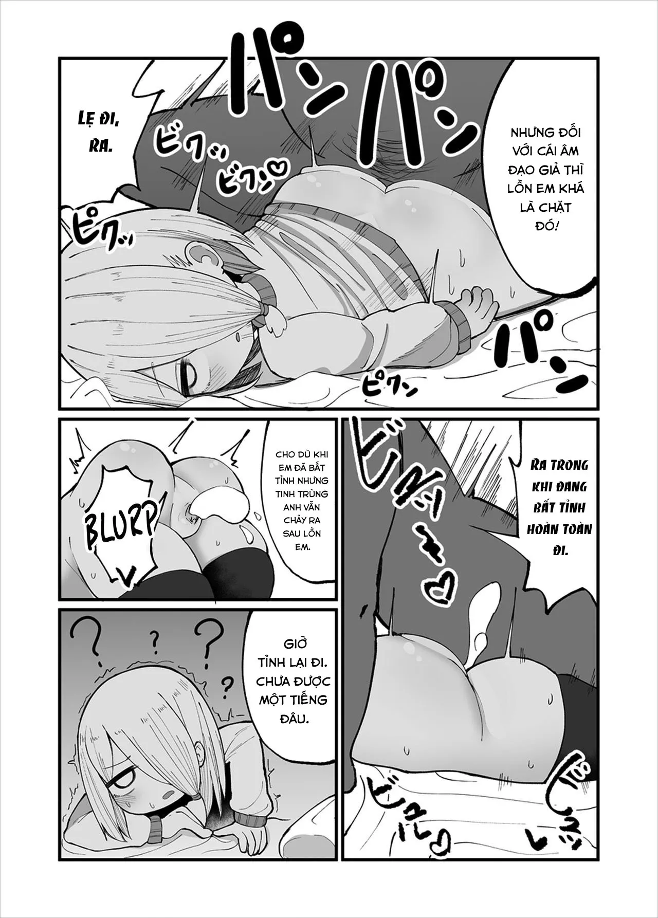 HentaiVN.net - Ảnh 9 - Thằng anh khốn nạn dám ...thôi miên... tôi [My Shitty Bro Put Me Under Hypnosis. Kuso Aniki ga Saimin toka Iidashita. ] - Oneshot