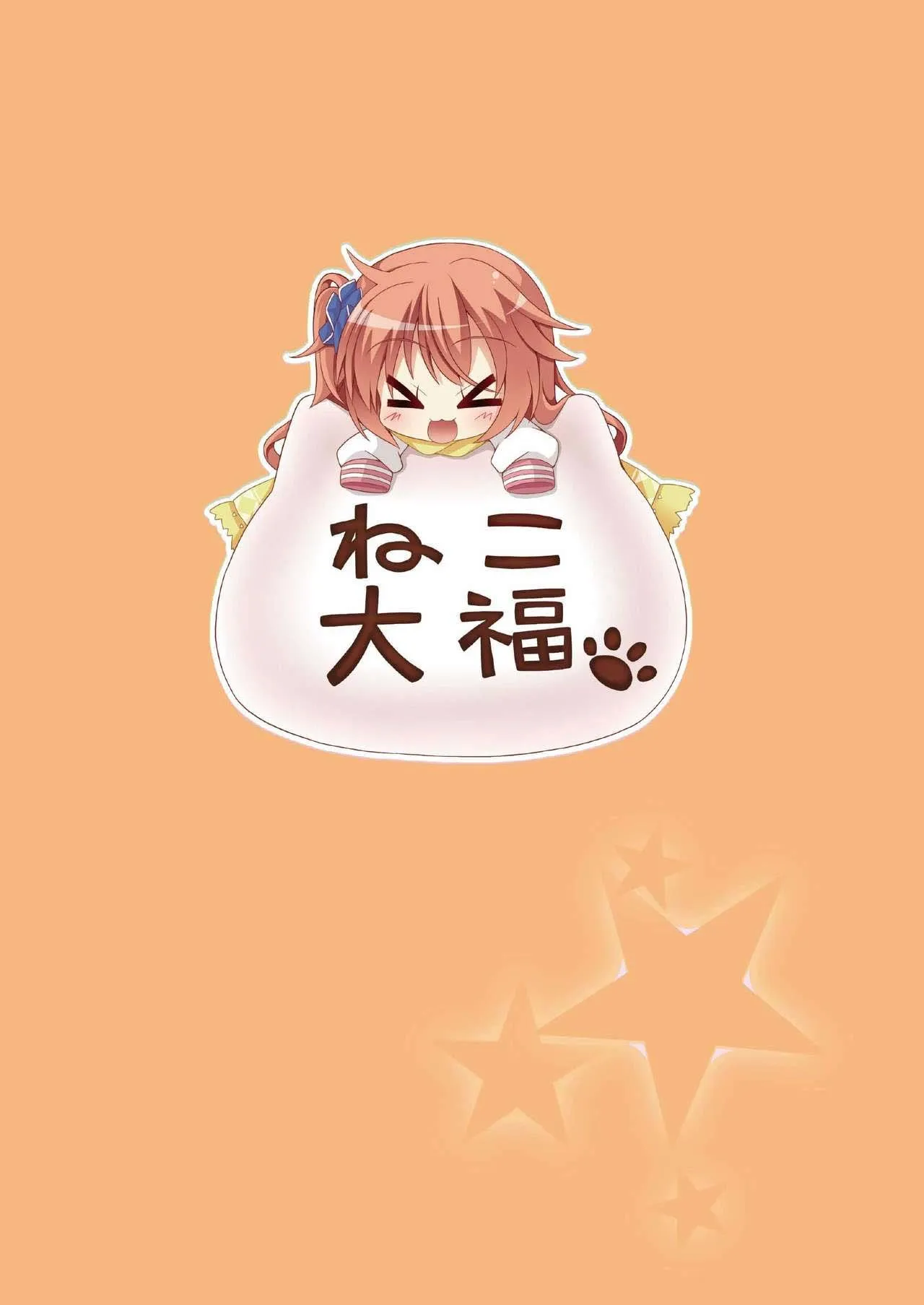 HentaiVN.net - Ảnh 25 - Câu chuyện về căn phòng nơi mà tôi phải làm tình với senpai để thoát ra ngoài sau bữa tiệc Halloween. [Halloween no Ato Sugu ni, Senpai to SEX Shinaito Derarenai Heya ni Tojikomerareta Ken Nandesukedo!?] - Oneshot