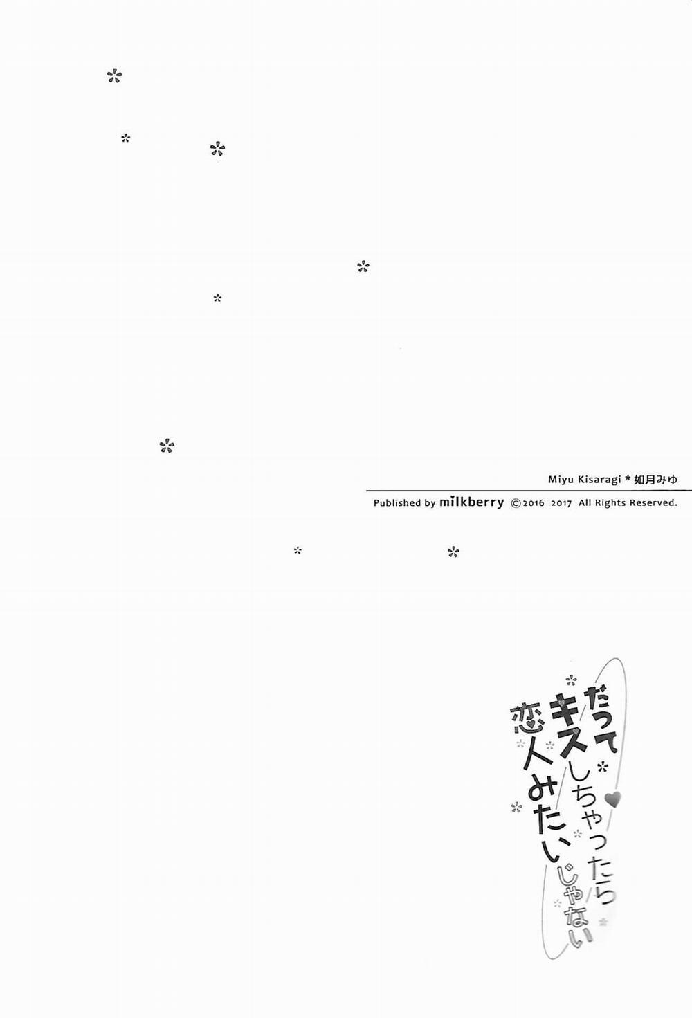 HentaiVN.net - Ảnh 3 - Nếu chúng ta hôn nhau, thì chúng ta sẽ thành người yêu mất! [Datte Kiss Shichattara Koibito Mitai Janai] - Oneshot