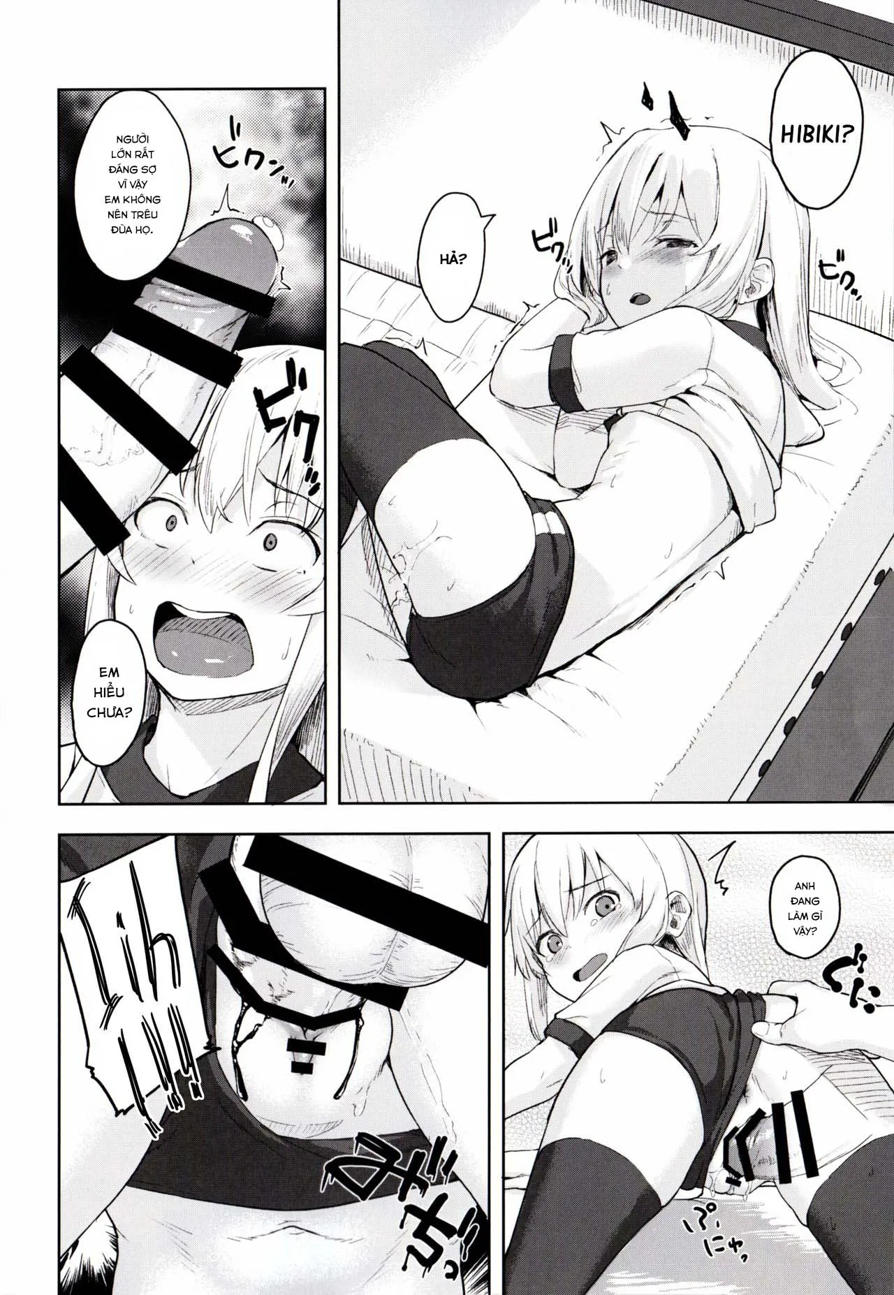 HentaiVN.net - Ảnh 12 - Hibiki-chan, em không được đùa với người lớn như vậy đâu! (Kantai Collection -KanColle-) [Hibiki-chan! Otona o Karakatte wa Ikenaindayo?; 響ちゃん!大人をからかってはイケナイんだよ?] - Oneshot