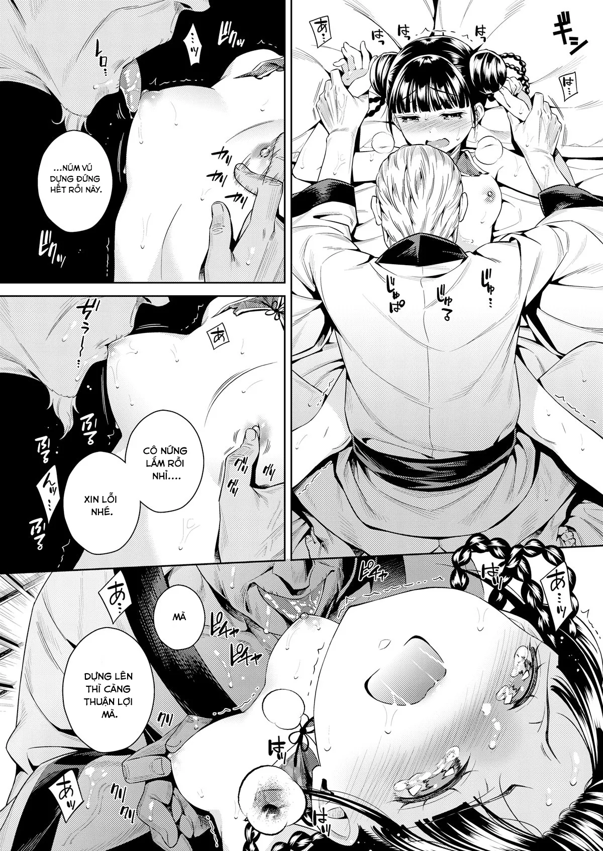 HentaiVN.net - Ảnh 15 - Taonyan Kitan [桃娘奇譚] - Oneshot