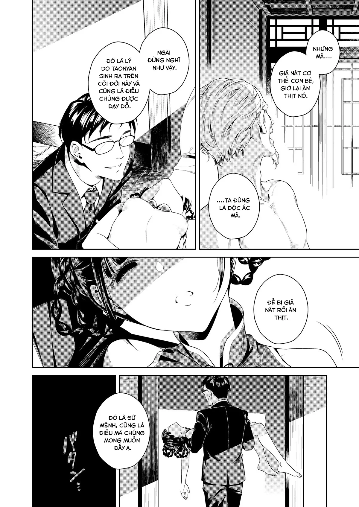 HentaiVN.net - Ảnh 26 - Taonyan Kitan [桃娘奇譚] - Oneshot