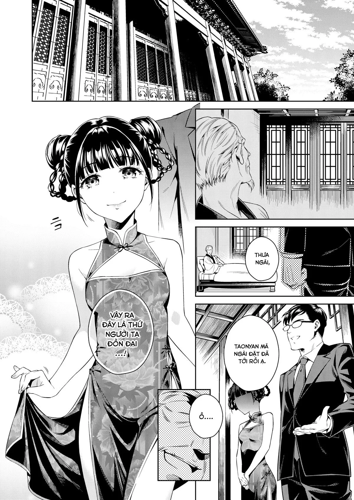 HentaiVN.net - Ảnh 5 - Taonyan Kitan [桃娘奇譚] - Oneshot