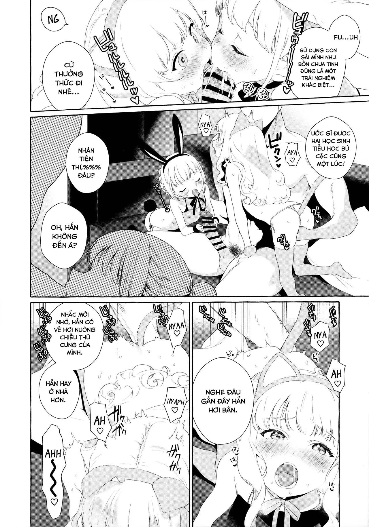 HentaiVN.net - Ảnh 17 - Aijou Seikatsu - Oneshot