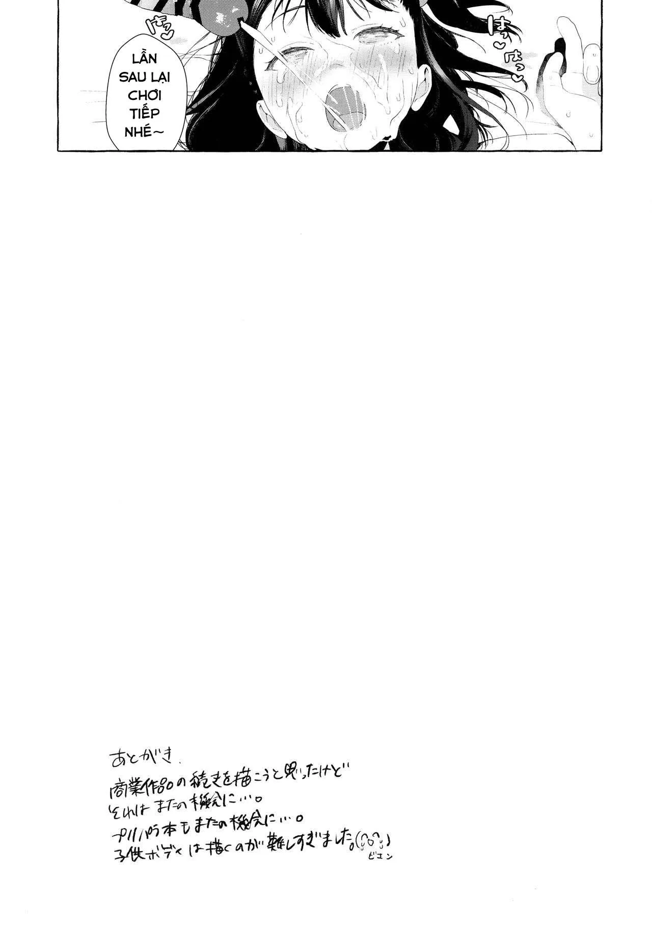 HentaiVN.net - Ảnh 24 - Aijou Seikatsu - Oneshot