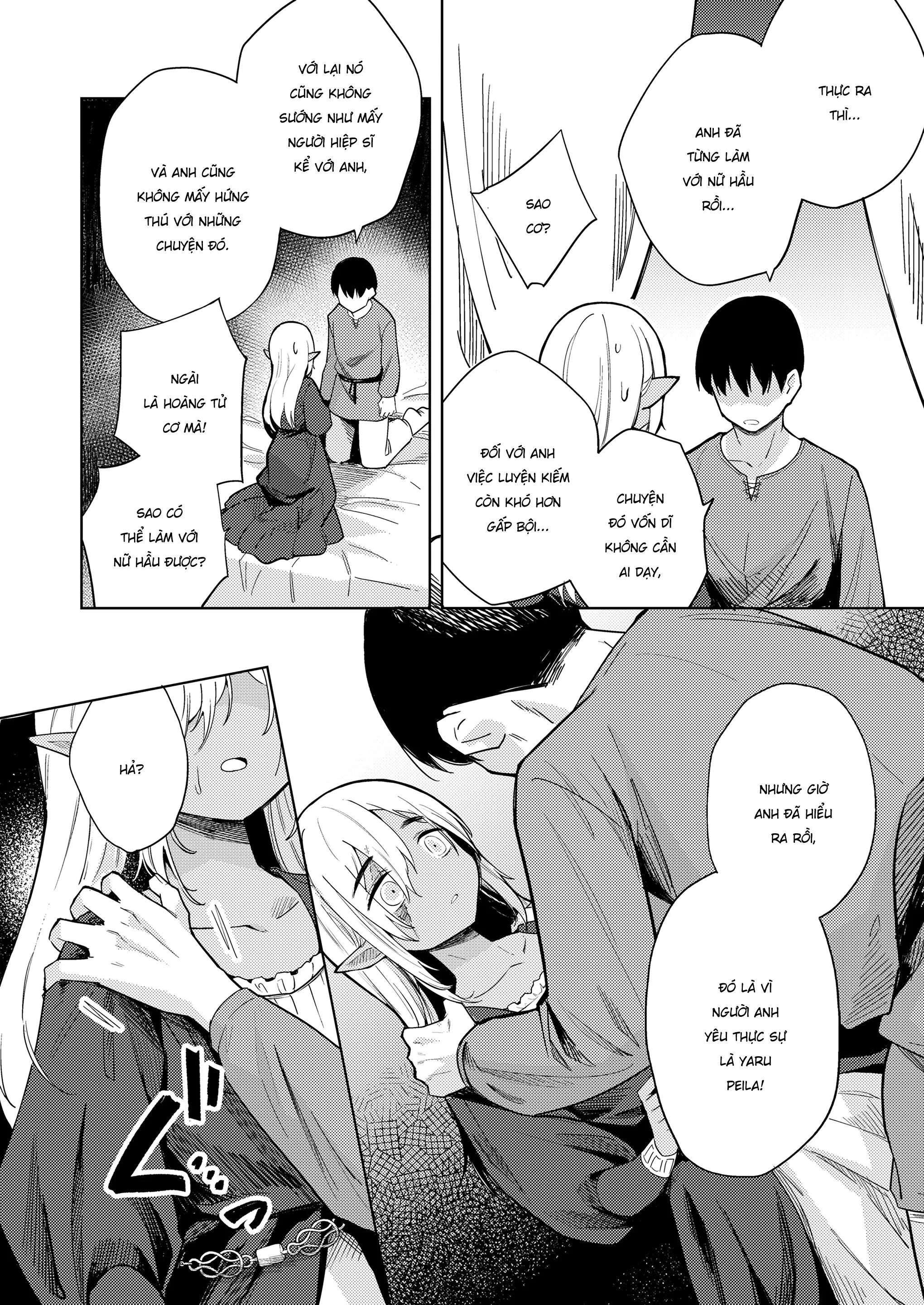 HentaiVN.net - Ảnh 15 - Khu vườn không Hoa nở [Adabana no Garden; 徒花のガルデン] - Oneshot