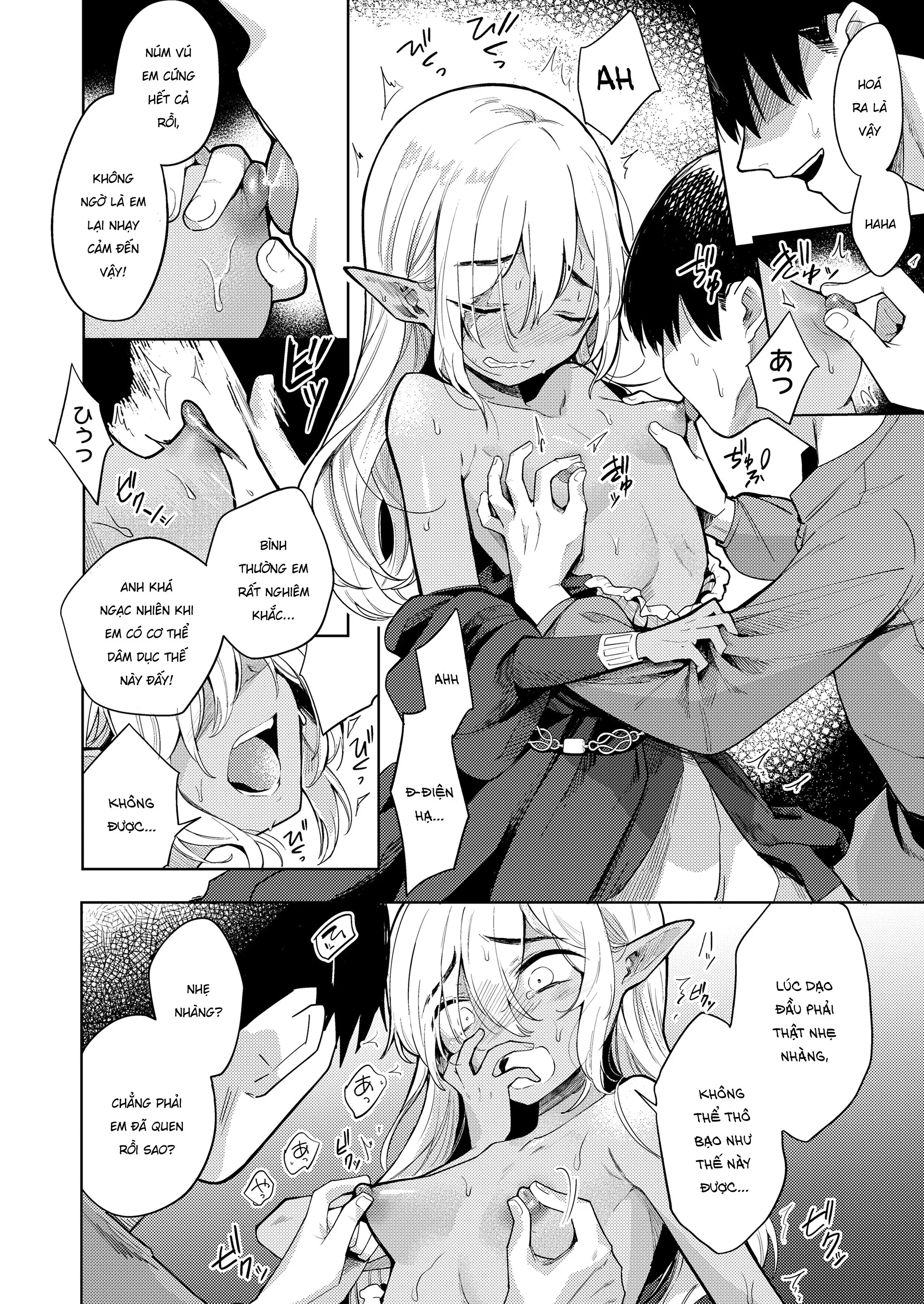 HentaiVN.net - Ảnh 17 - Khu vườn không Hoa nở [Adabana no Garden; 徒花のガルデン] - Oneshot