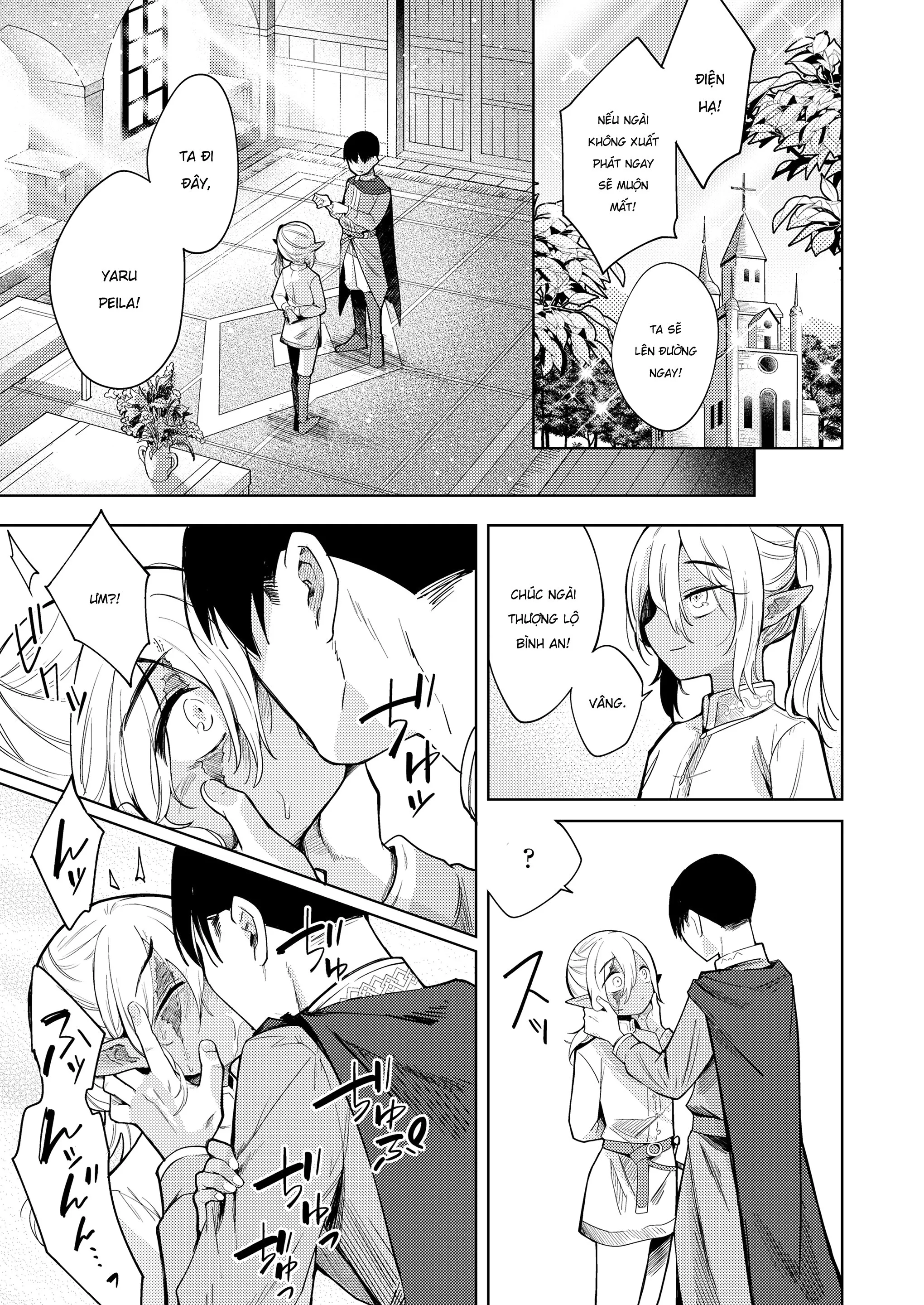 HentaiVN.net - Ảnh 32 - Khu vườn không Hoa nở [Adabana no Garden; 徒花のガルデン] - Oneshot