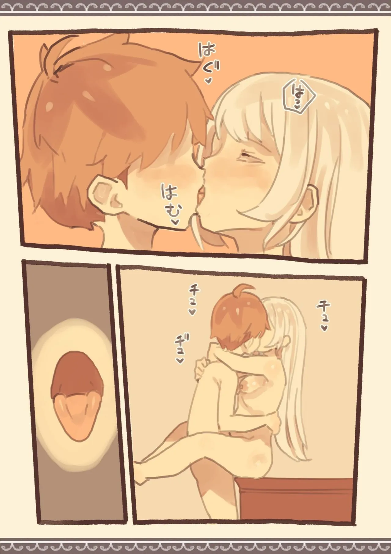 HentaiVN.net - Ảnh 38 - Bạn thơ ấu là nô lệ của tôi [Tomodachi ga Dorei Ichiba ni Urareteta, My Friend was Sold into the Slave Market] - Chap 1