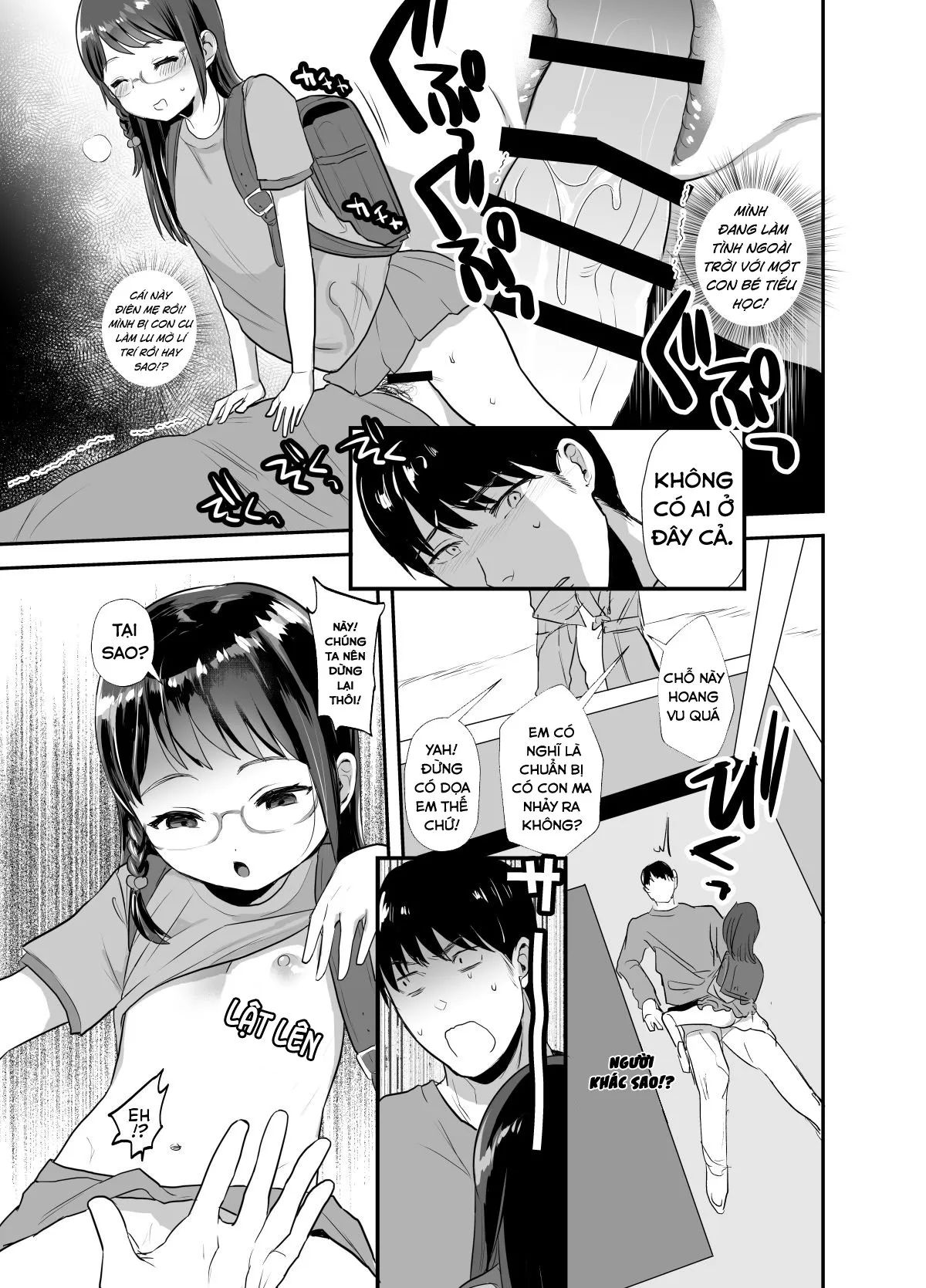 HentaiVN.net - Ảnh 12 - Kẻ săn mồi đội lốt bé loli ngây thơ [Otonashisou na Ko ni Te o Dashite Gyaku ni Moteasobareru Hanashi; 大人しそうな子に手を出して逆に弄ばれる話] - Oneshot