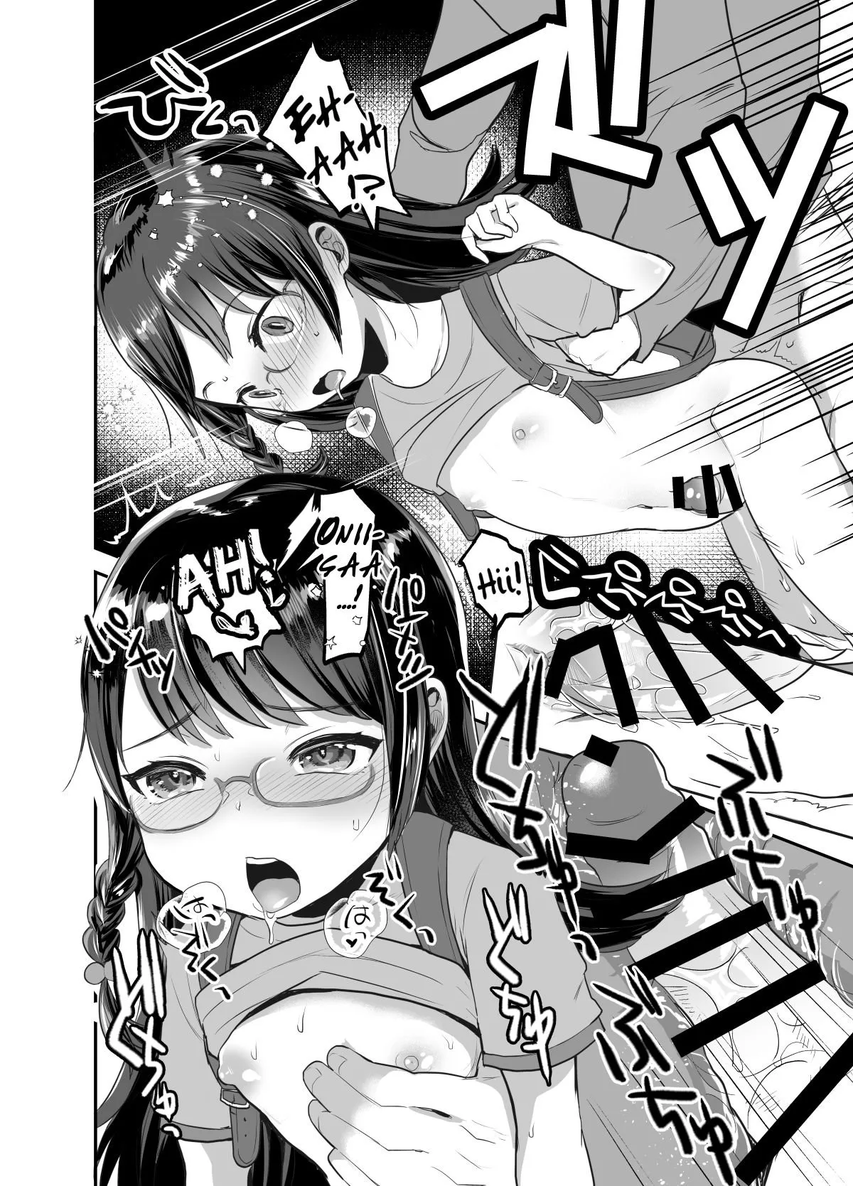 HentaiVN.net - Ảnh 15 - Kẻ săn mồi đội lốt bé loli ngây thơ [Otonashisou na Ko ni Te o Dashite Gyaku ni Moteasobareru Hanashi; 大人しそうな子に手を出して逆に弄ばれる話] - Oneshot