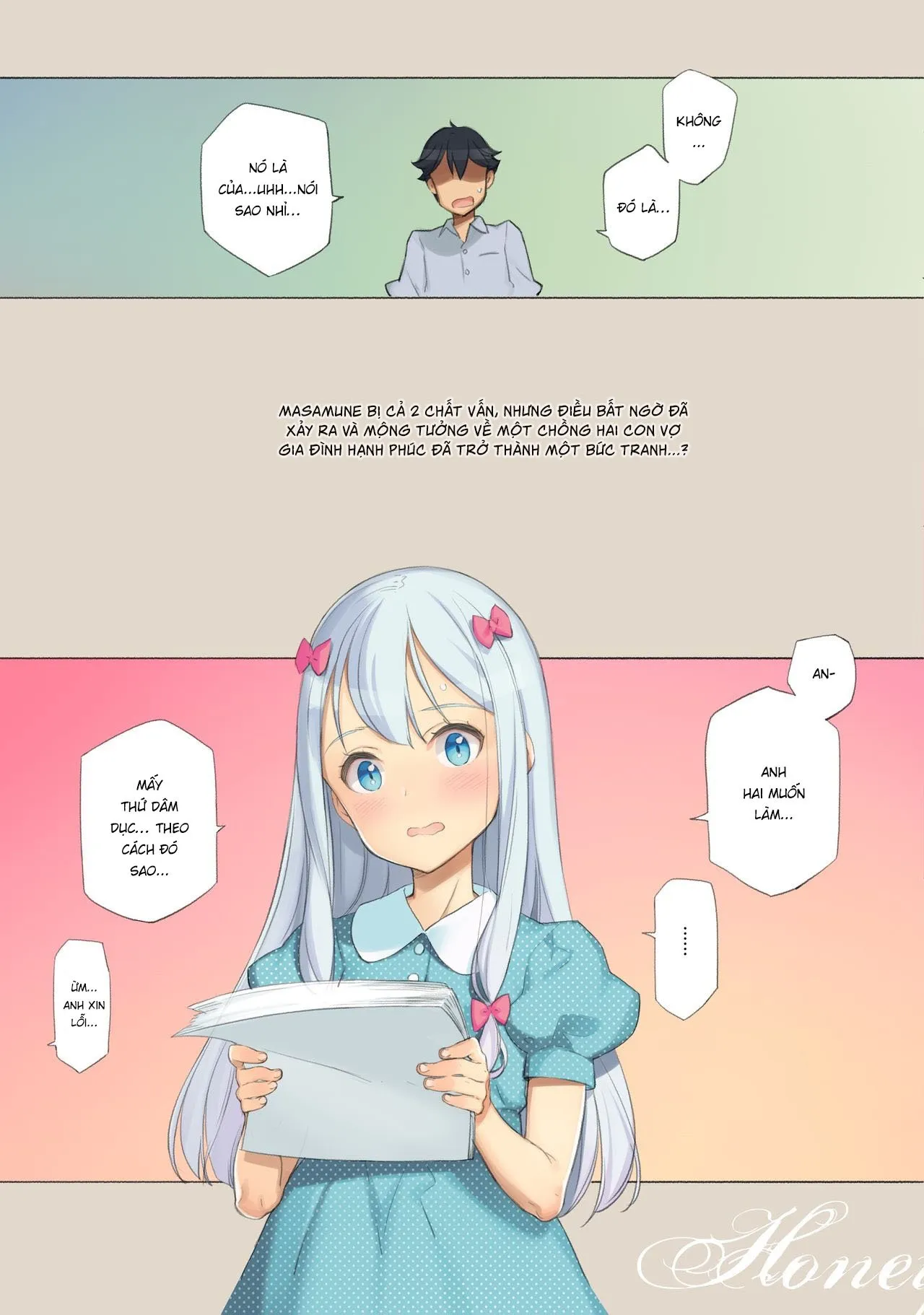 HentaiVN.net - Ảnh 3 - Trăng mật cùng các con vợ [Mitsugetsu no Osanazuma; Honeymoon with little wives] - Oneshot