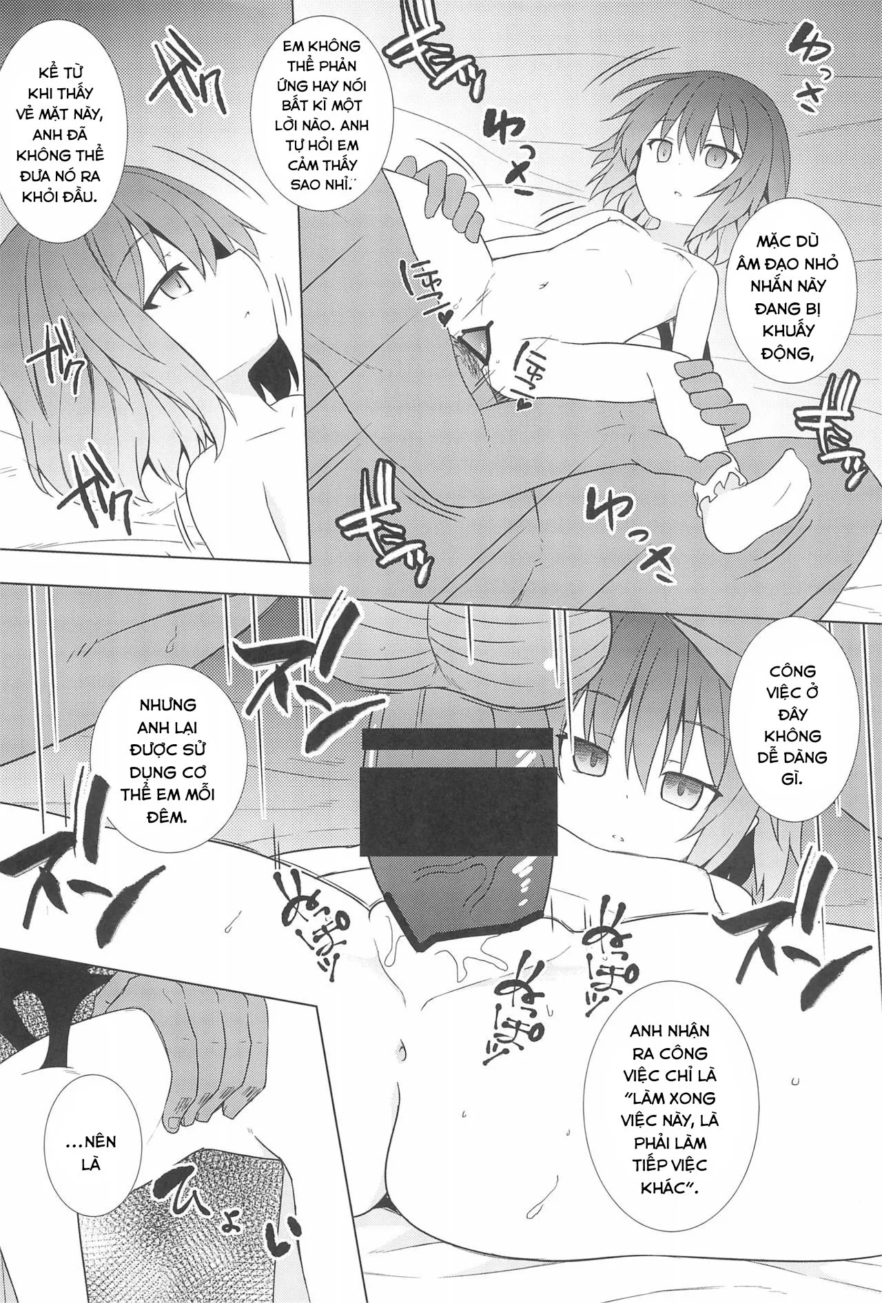 HentaiVN.net - Ảnh 13 - Hypnotised Remilia (Touhou Project) [Saimin Remilia] - Oneshot
