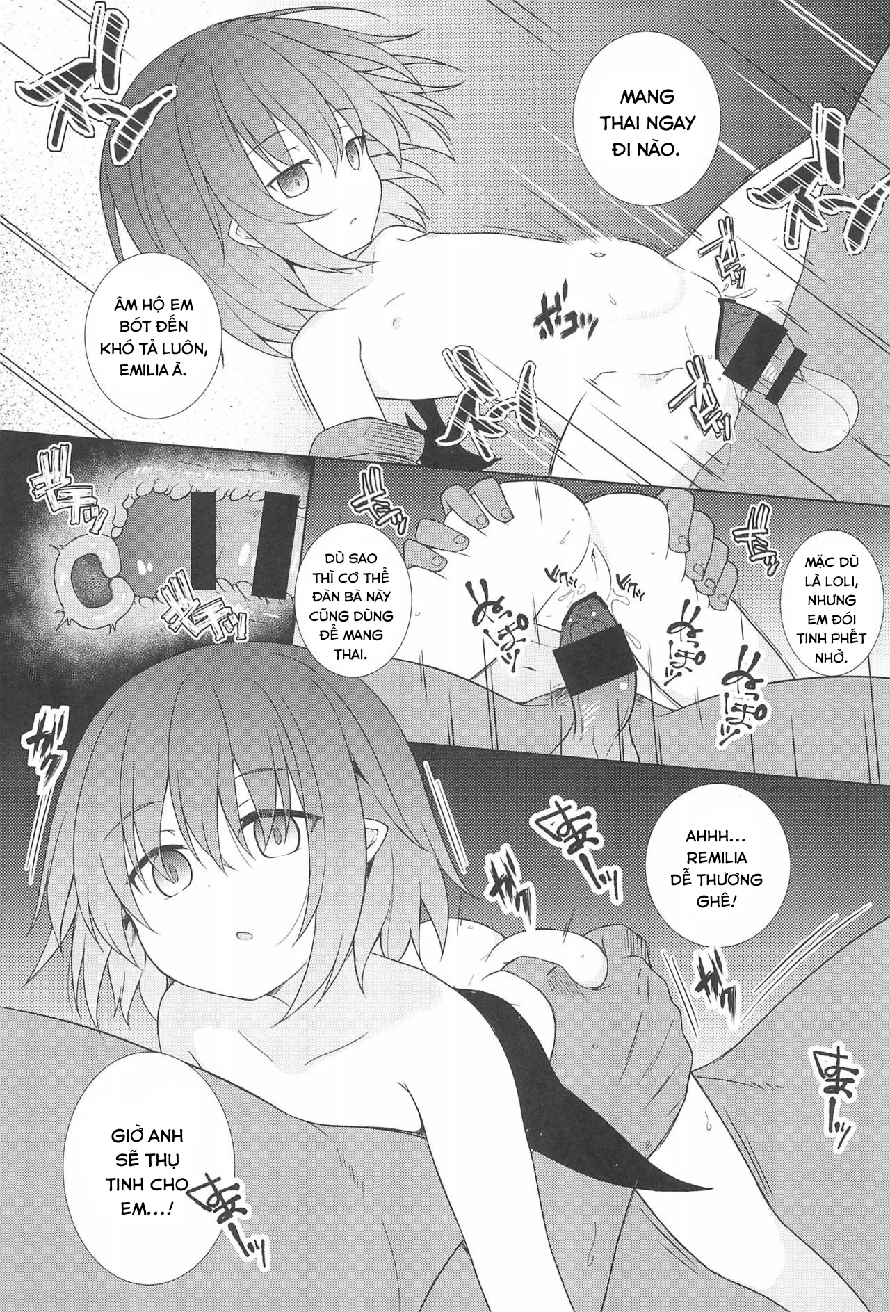 HentaiVN.net - Ảnh 16 - Hypnotised Remilia (Touhou Project) [Saimin Remilia] - Oneshot