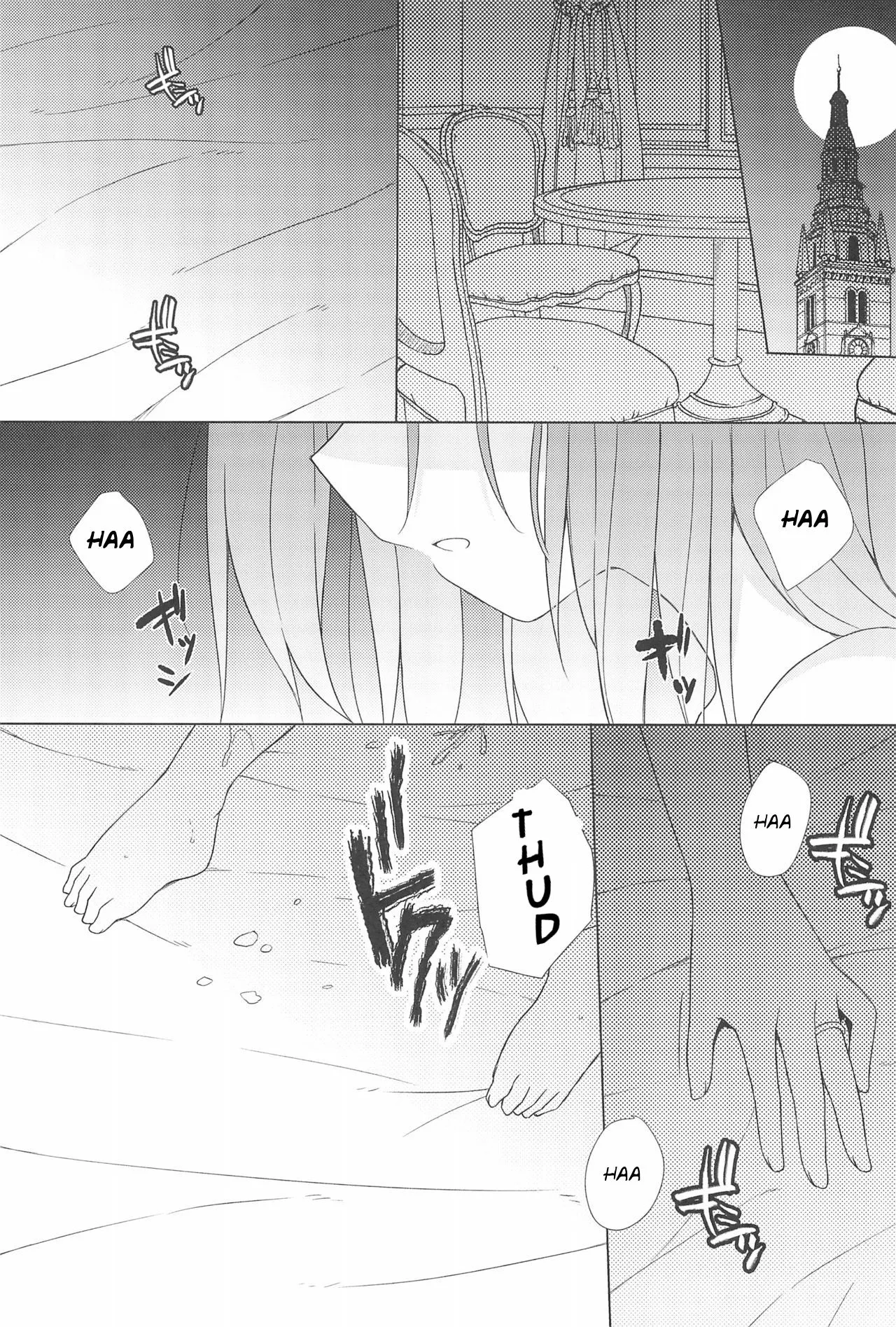 HentaiVN.net - Ảnh 21 - Hypnotised Remilia (Touhou Project) [Saimin Remilia] - Oneshot