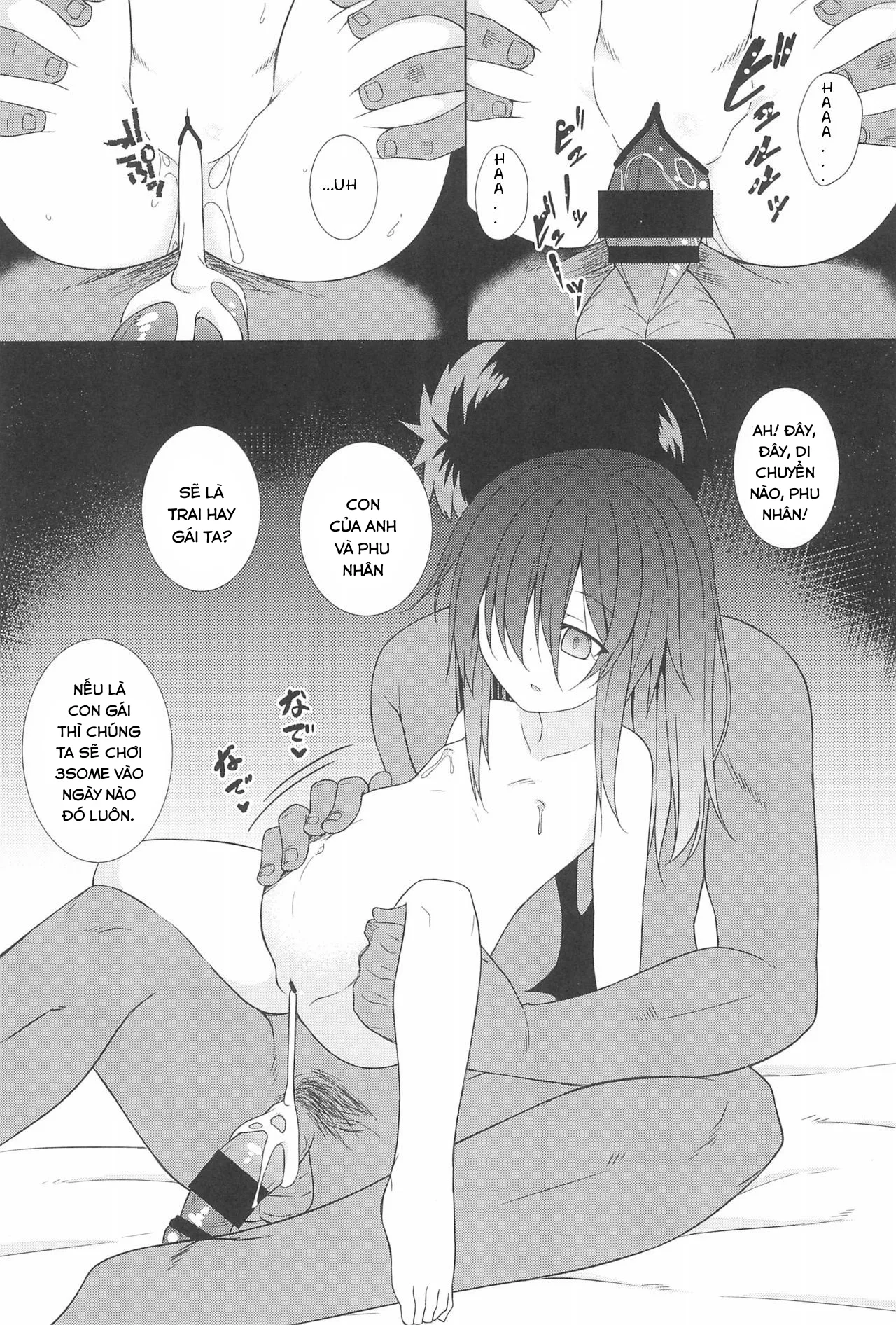 HentaiVN.net - Ảnh 22 - Hypnotised Remilia (Touhou Project) [Saimin Remilia] - Oneshot
