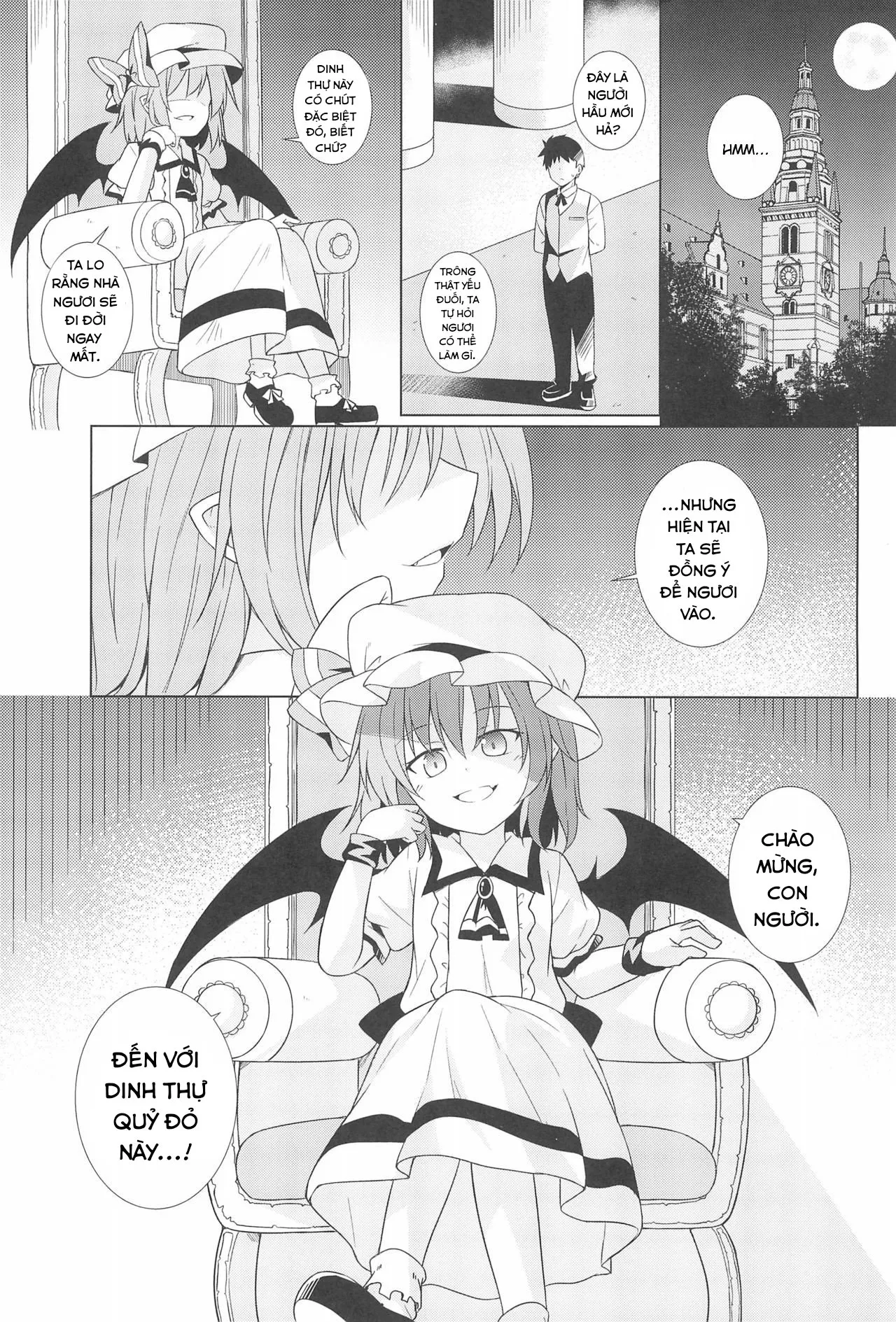 HentaiVN.net - Ảnh 4 - Hypnotised Remilia (Touhou Project) [Saimin Remilia] - Oneshot