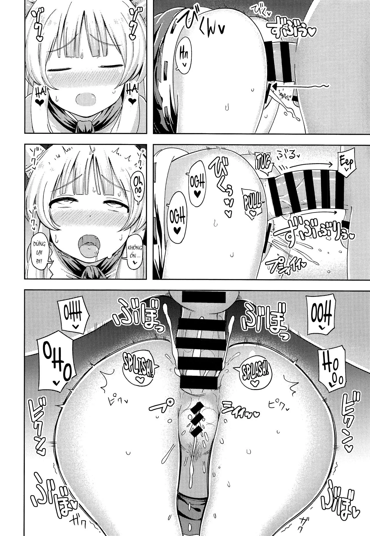 HentaiVN.net - Ảnh 23 - Suika Ibuki Wants To Pamper You! (Touhou Project) - Oneshot