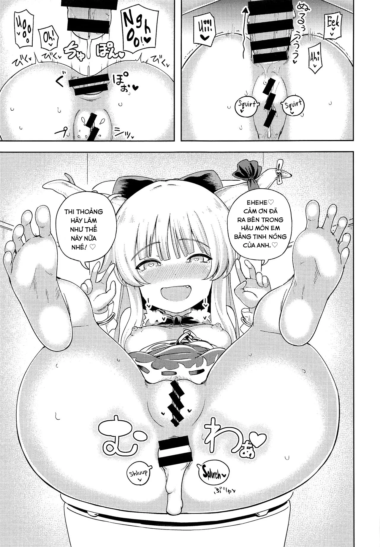 HentaiVN.net - Ảnh 26 - Suika Ibuki Wants To Pamper You! (Touhou Project) - Oneshot