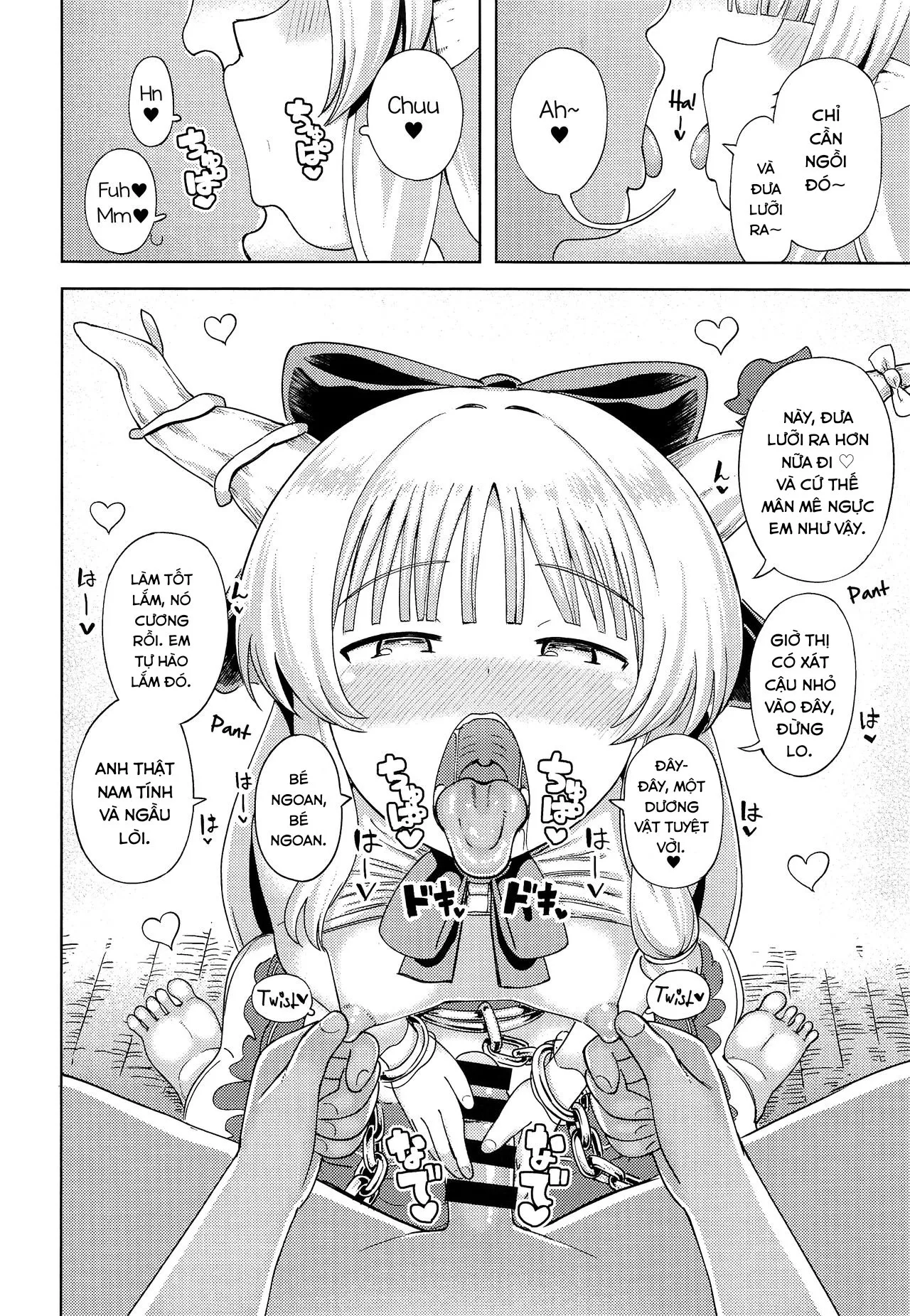 HentaiVN.net - Ảnh 5 - Suika Ibuki Wants To Pamper You! (Touhou Project) - Oneshot
