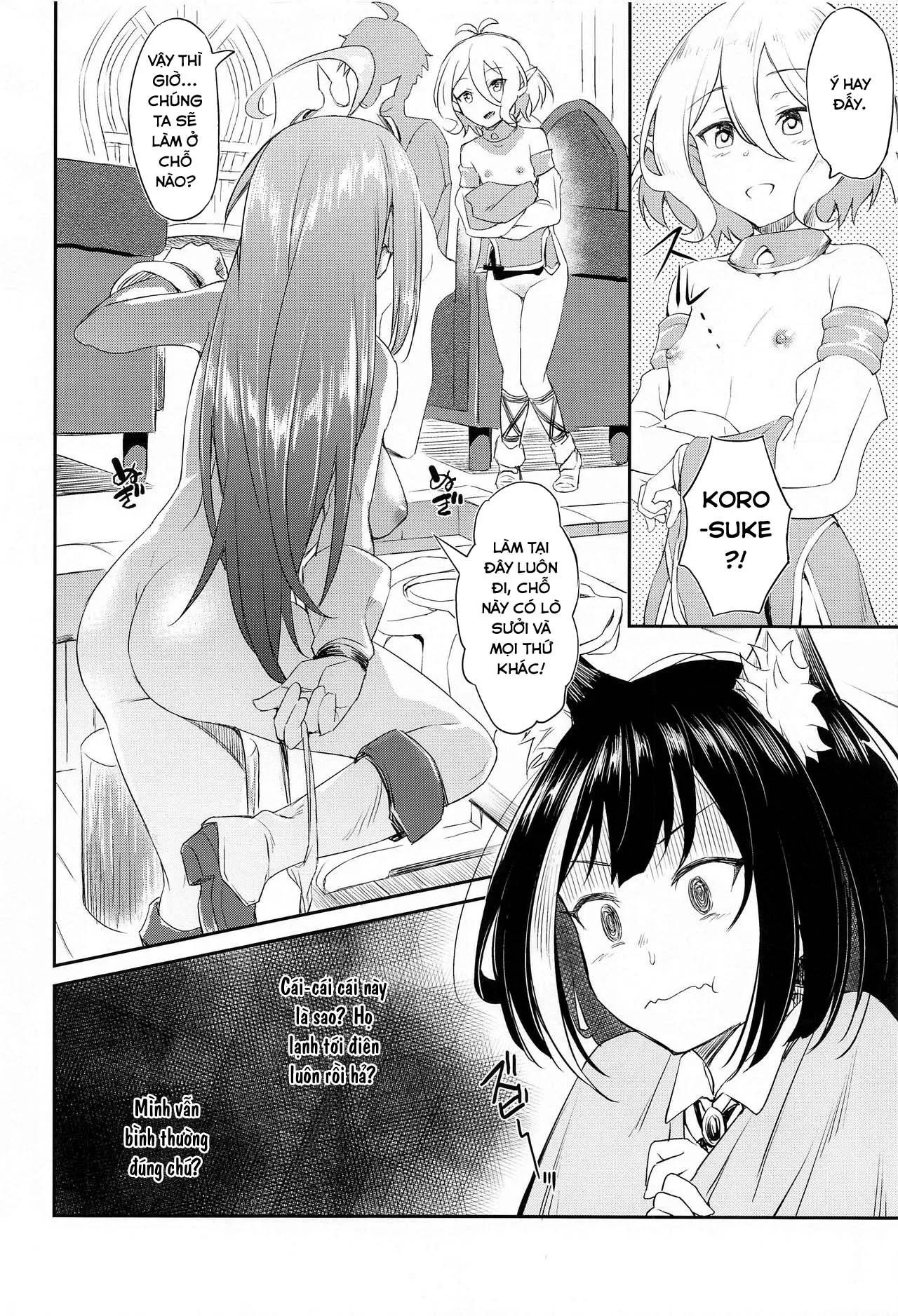 HentaiVN.net - Ảnh 3 - Nakayoshi Bishokuden - Oneshot