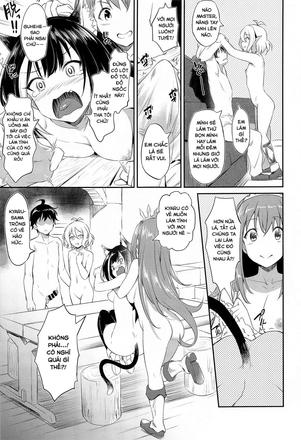 HentaiVN.net - Ảnh 4 - Nakayoshi Bishokuden - Oneshot
