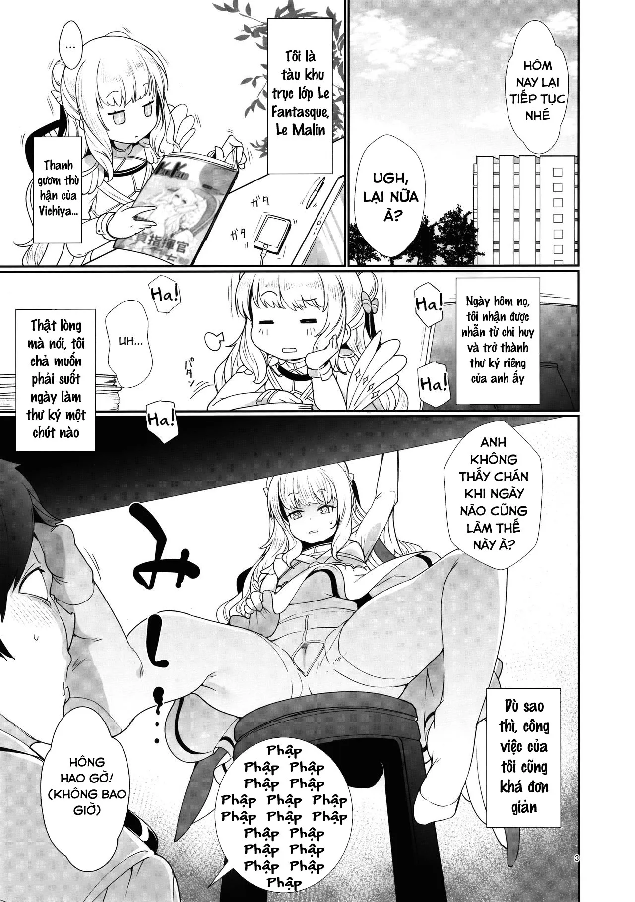 HentaiVN.net - Ảnh 3 - Công việc của Thư ký [Hishokan no Oshigoto; 秘書艦のおしごと] - Oneshot