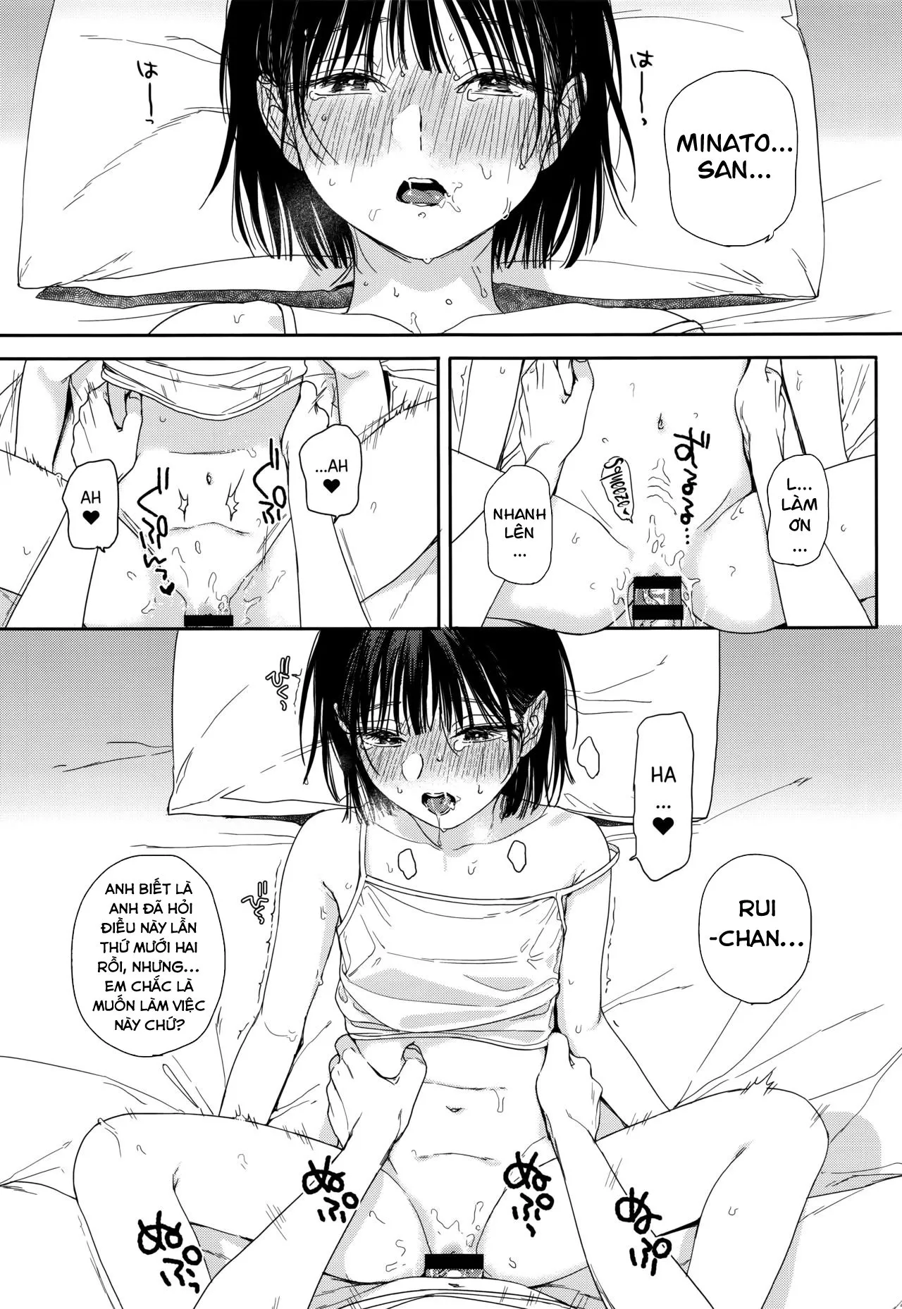 HentaiVN.net - Ảnh 19 - Em gái bạn thuở nhỏ của tôi [Osananajimi No Imouto] - Oneshot