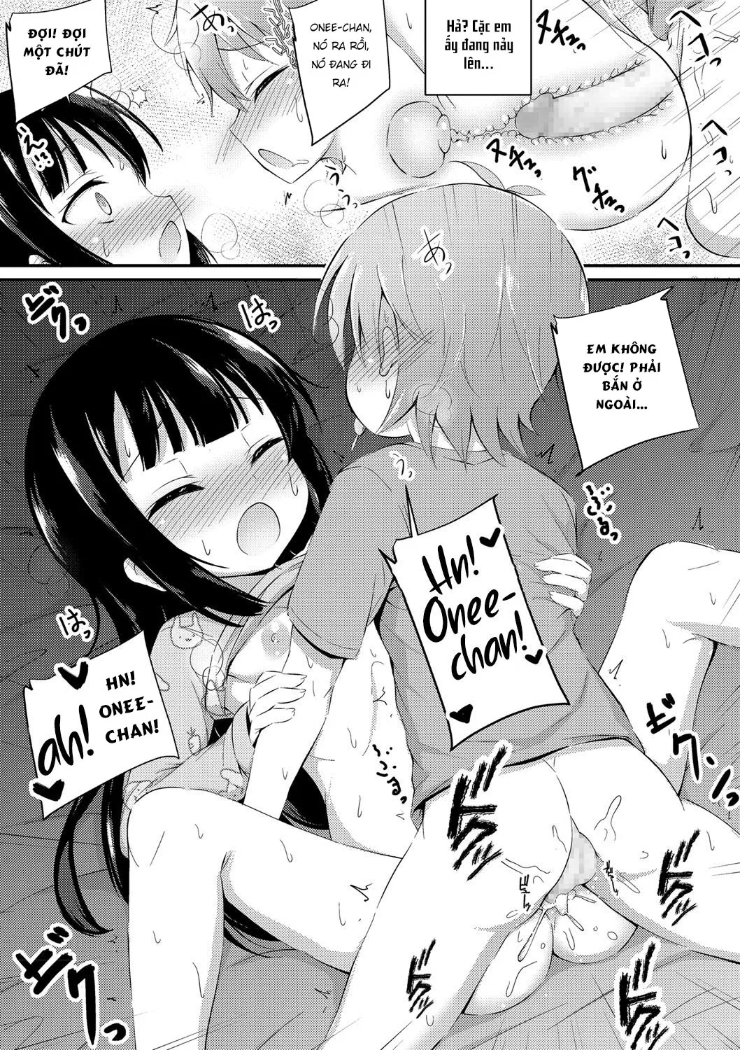 HentaiVN.net - Ảnh 13 - Yasashii Maho Onee-chan [Yasashii Maho Onee-chan,や さ し い マ ホ お 姉 ち ゃ ん] - Oneshot