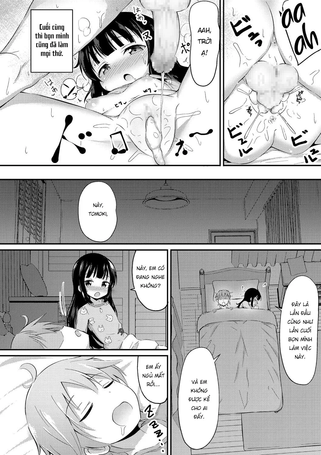 HentaiVN.net - Ảnh 14 - Yasashii Maho Onee-chan [Yasashii Maho Onee-chan,や さ し い マ ホ お 姉 ち ゃ ん] - Oneshot