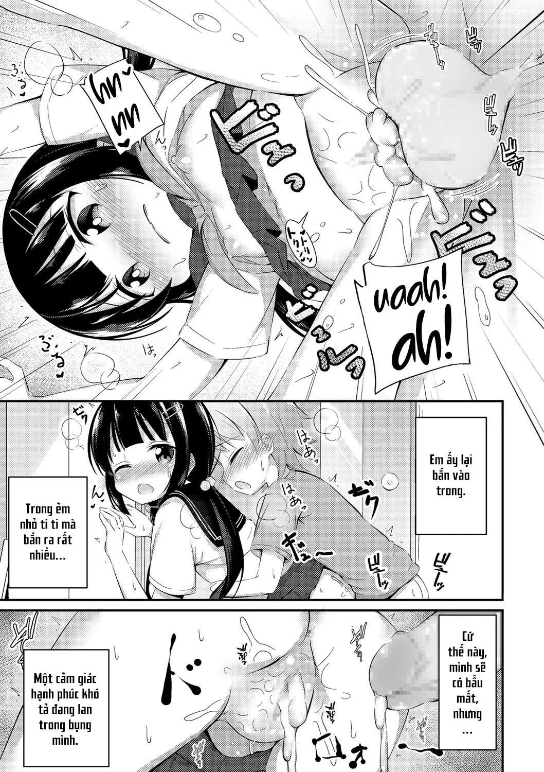 HentaiVN.net - Ảnh 17 - Yasashii Maho Onee-chan [Yasashii Maho Onee-chan,や さ し い マ ホ お 姉 ち ゃ ん] - Oneshot