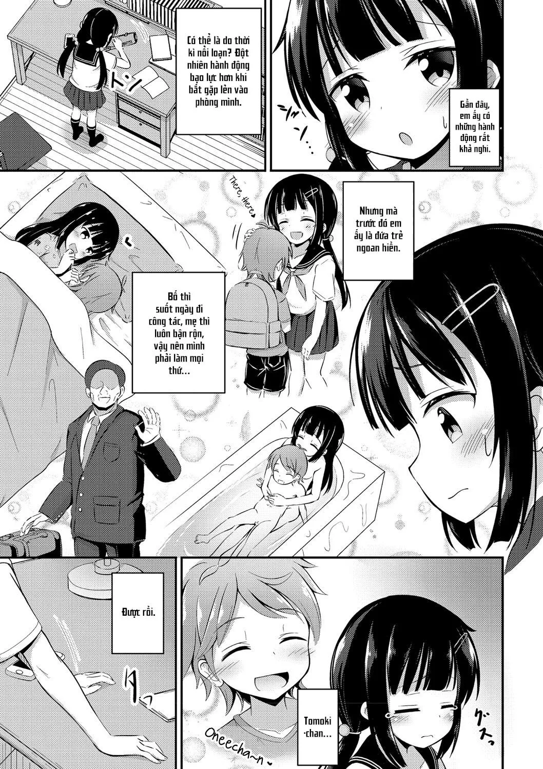 HentaiVN.net - Ảnh 3 - Yasashii Maho Onee-chan [Yasashii Maho Onee-chan,や さ し い マ ホ お 姉 ち ゃ ん] - Oneshot