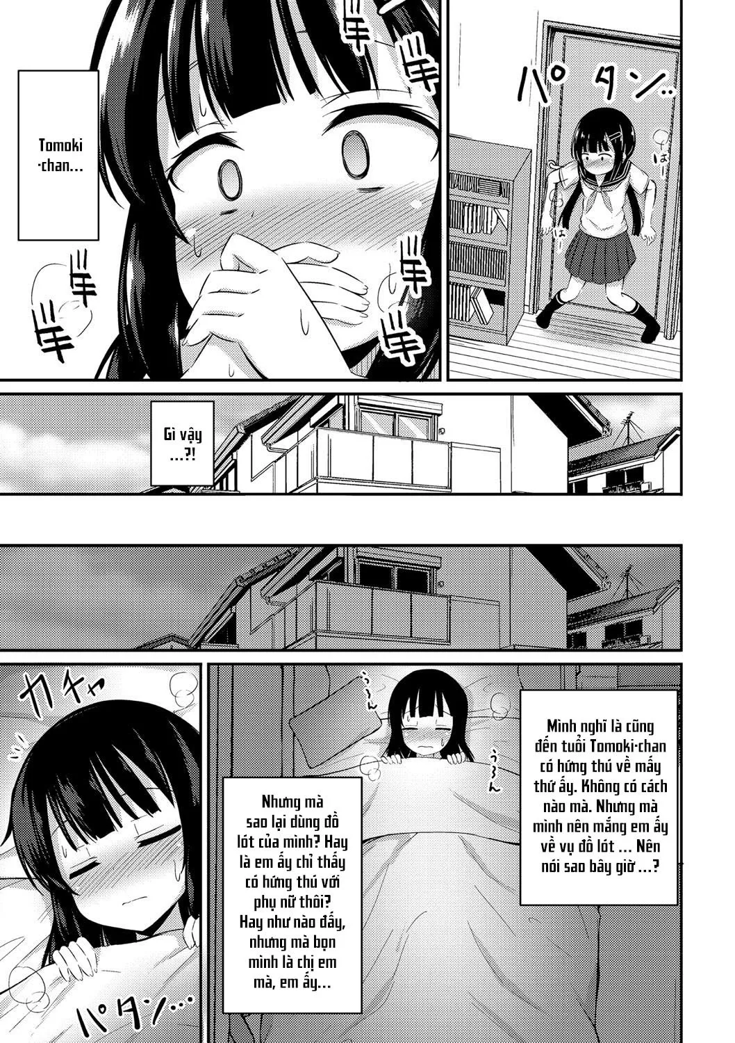HentaiVN.net - Ảnh 5 - Yasashii Maho Onee-chan [Yasashii Maho Onee-chan,や さ し い マ ホ お 姉 ち ゃ ん] - Oneshot