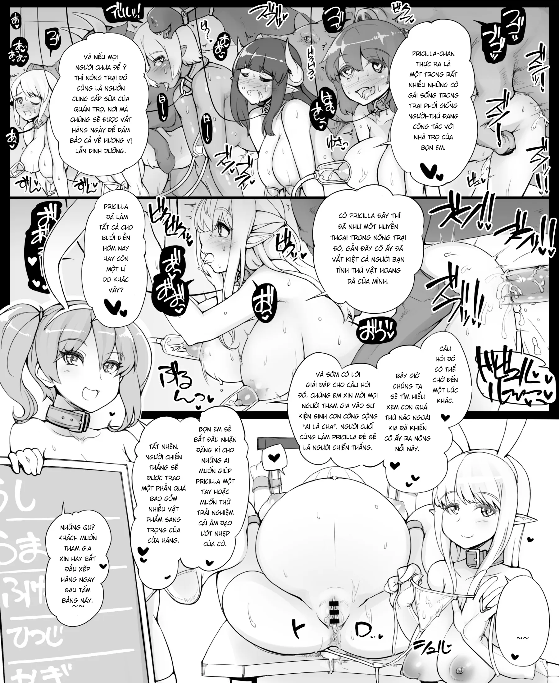 HentaiVN.net - Ảnh 13 - The Adventure of a Hero ~A Night at the Rousing Fairy Inn~ [Yuusha no Bouken Miwaku no Youseitei no Yoru] - Chap 1