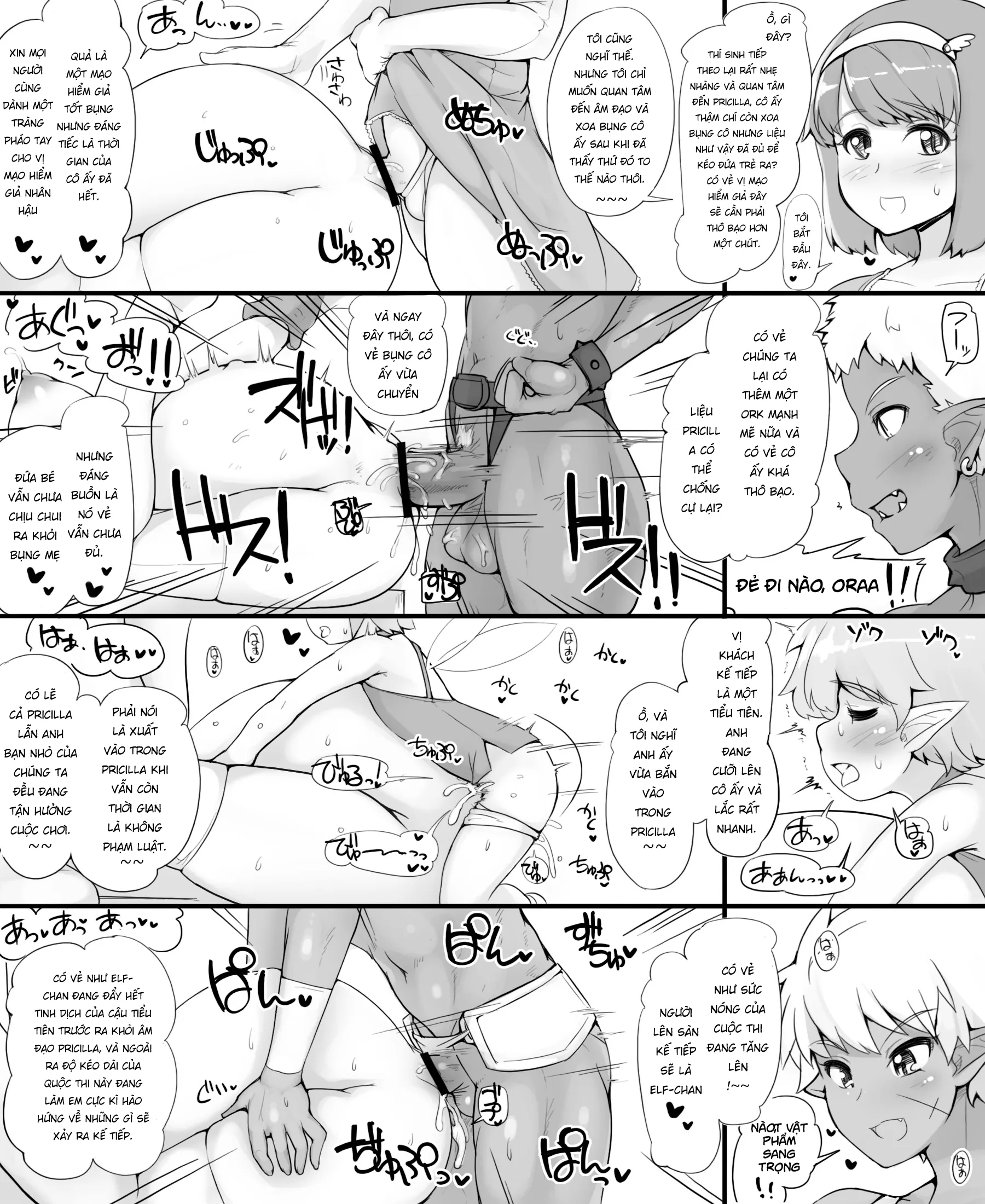 HentaiVN.net - Ảnh 16 - The Adventure of a Hero ~A Night at the Rousing Fairy Inn~ [Yuusha no Bouken Miwaku no Youseitei no Yoru] - Chap 1