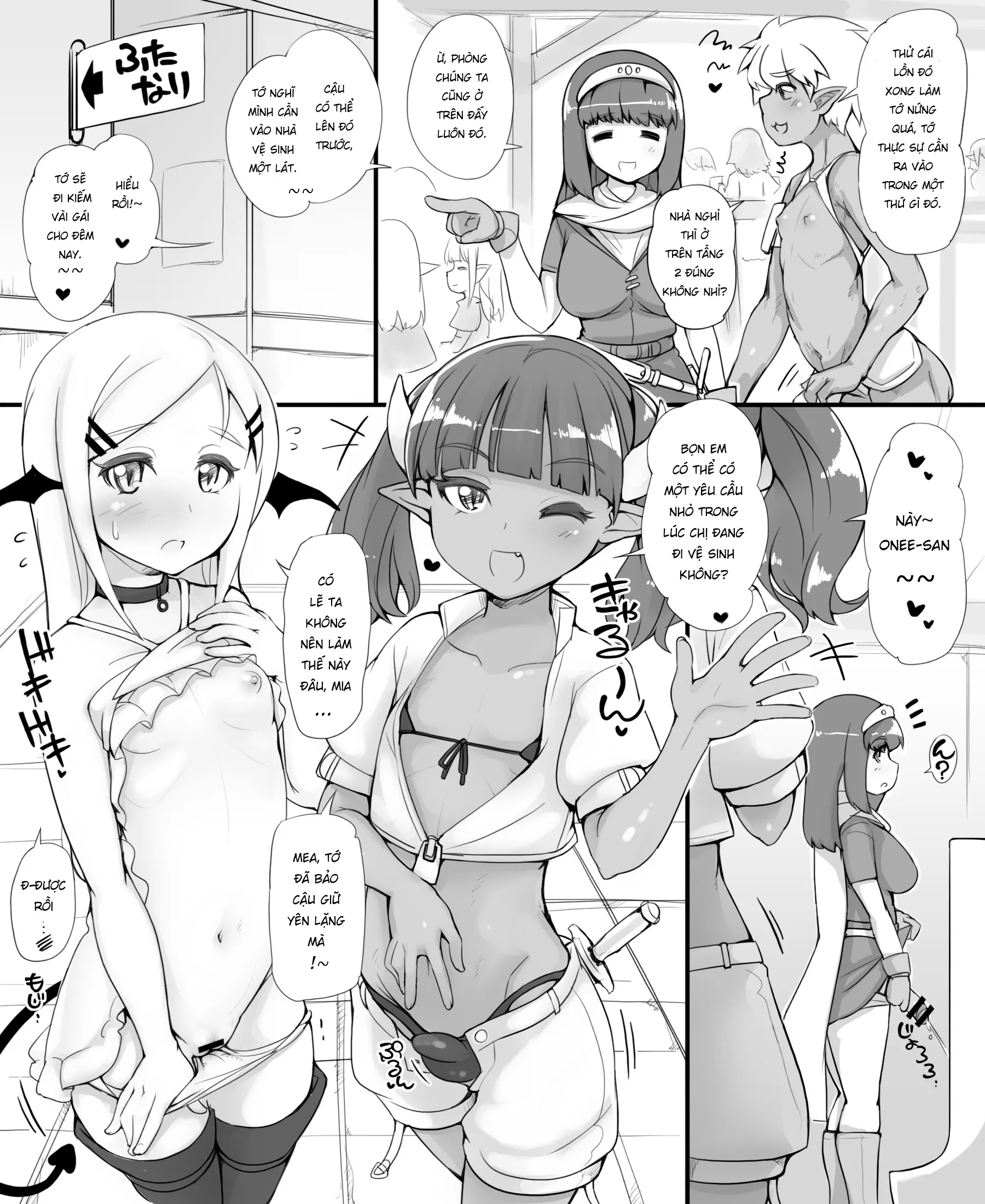 HentaiVN.net - Ảnh 20 - The Adventure of a Hero ~A Night at the Rousing Fairy Inn~ [Yuusha no Bouken Miwaku no Youseitei no Yoru] - Chap 1