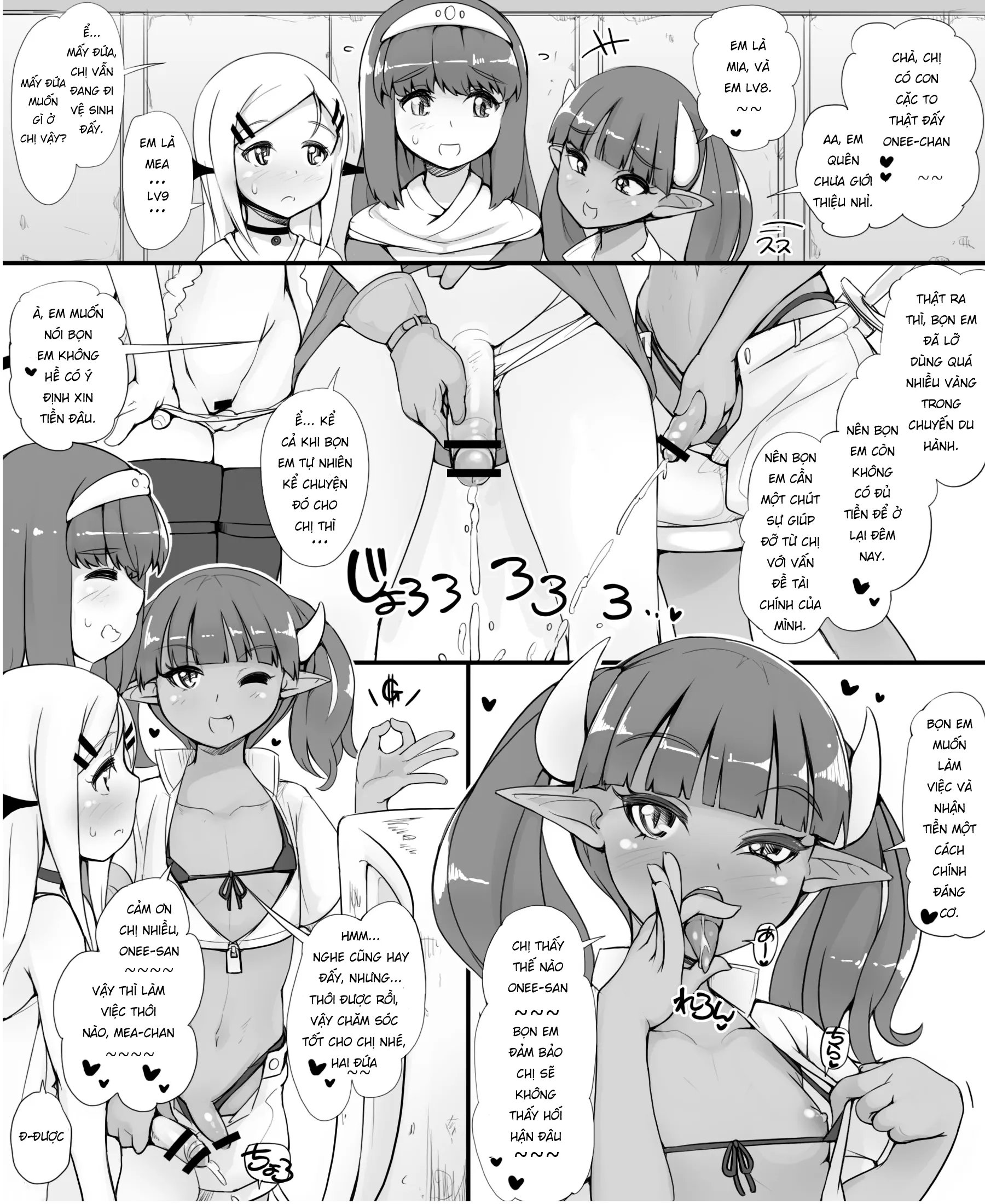 HentaiVN.net - Ảnh 21 - The Adventure of a Hero ~A Night at the Rousing Fairy Inn~ [Yuusha no Bouken Miwaku no Youseitei no Yoru] - Chap 1