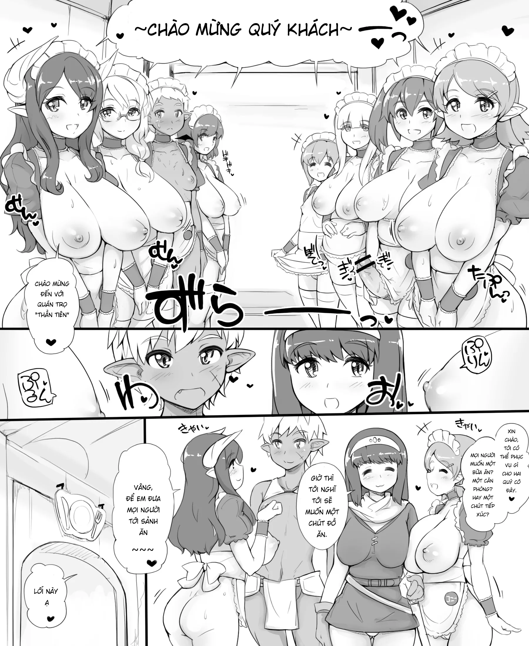 HentaiVN.net - Ảnh 5 - The Adventure of a Hero ~A Night at the Rousing Fairy Inn~ [Yuusha no Bouken Miwaku no Youseitei no Yoru] - Chap 1
