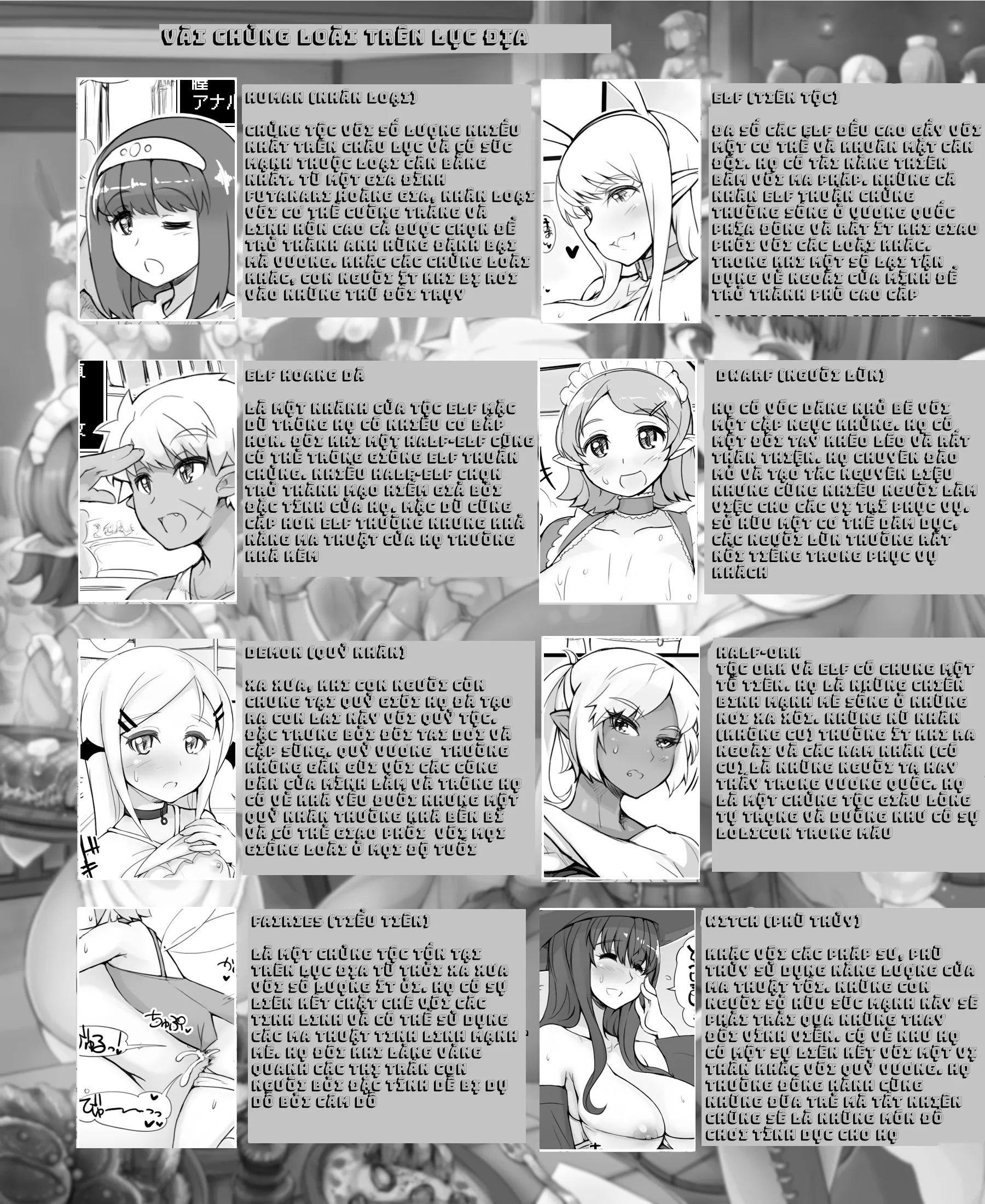 HentaiVN.net - Ảnh 27 - The Adventure of a Hero ~A Night at the Rousing Fairy Inn~ [Yuusha no Bouken Miwaku no Youseitei no Yoru] - Chap 2 - End