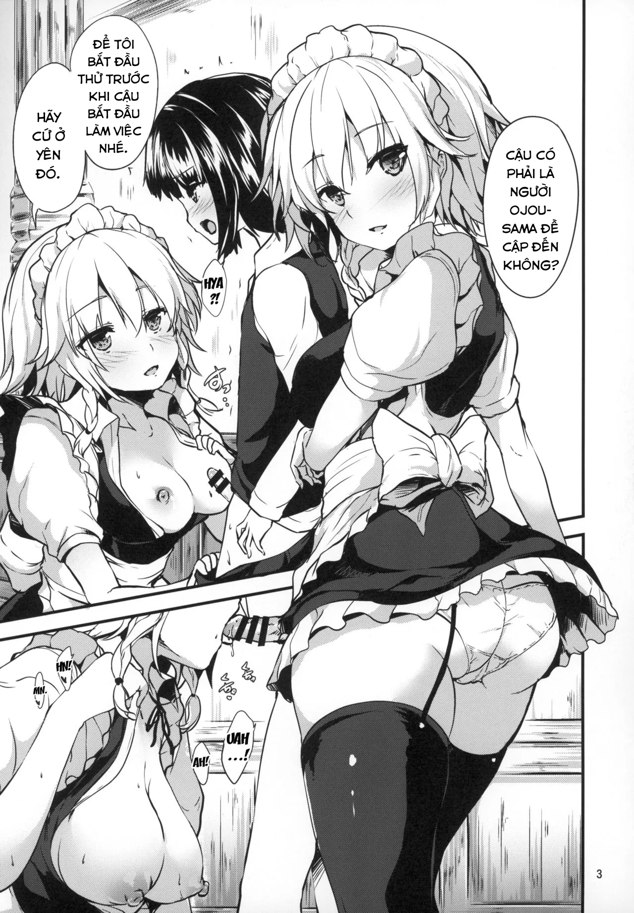 HentaiVN.net - Ảnh 4 - Kouma e no Gohoushi (Touhou Project) - Oneshot