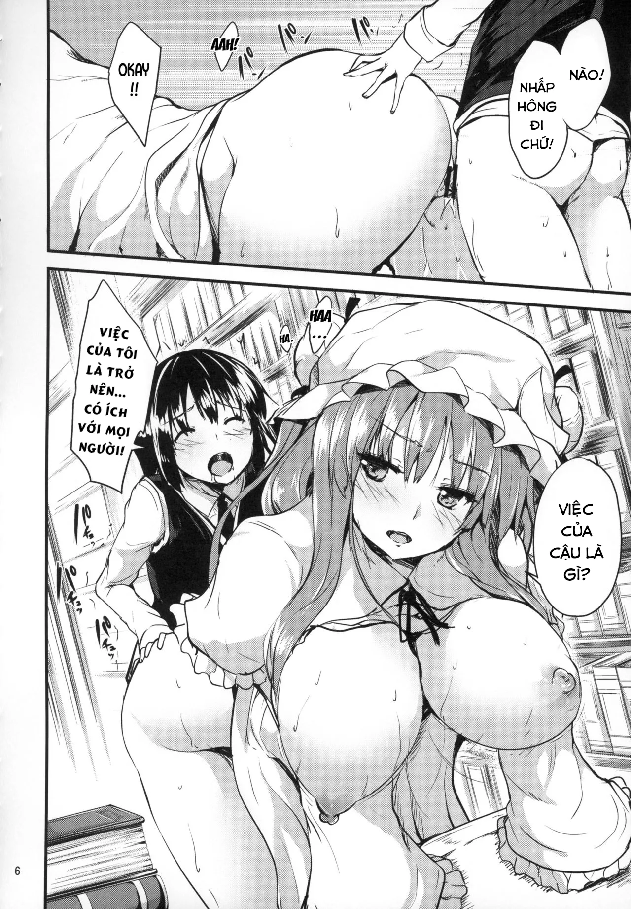 HentaiVN.net - Ảnh 7 - Kouma e no Gohoushi (Touhou Project) - Oneshot