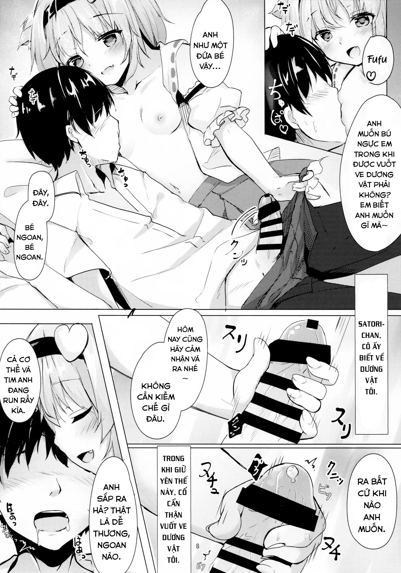 HentaiVN.net - Ảnh 9 - JK Satori-chan wa Kite Hoshii (Touhou Project) - Oneshot