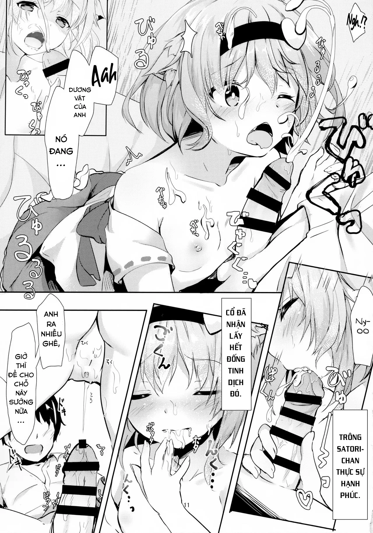 HentaiVN.net - Ảnh 12 - JK Satori-chan wa Kite Hoshii (Touhou Project) - Oneshot